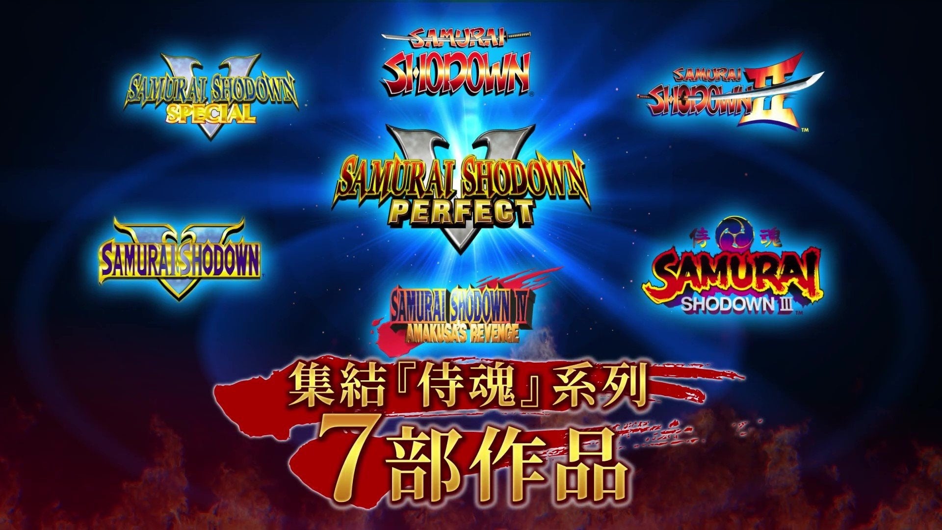 Samurai Shodown NeoGeo Collection - (NSW) Nintendo Switch [Pre-Owned] (European Import) Video Games SNK   