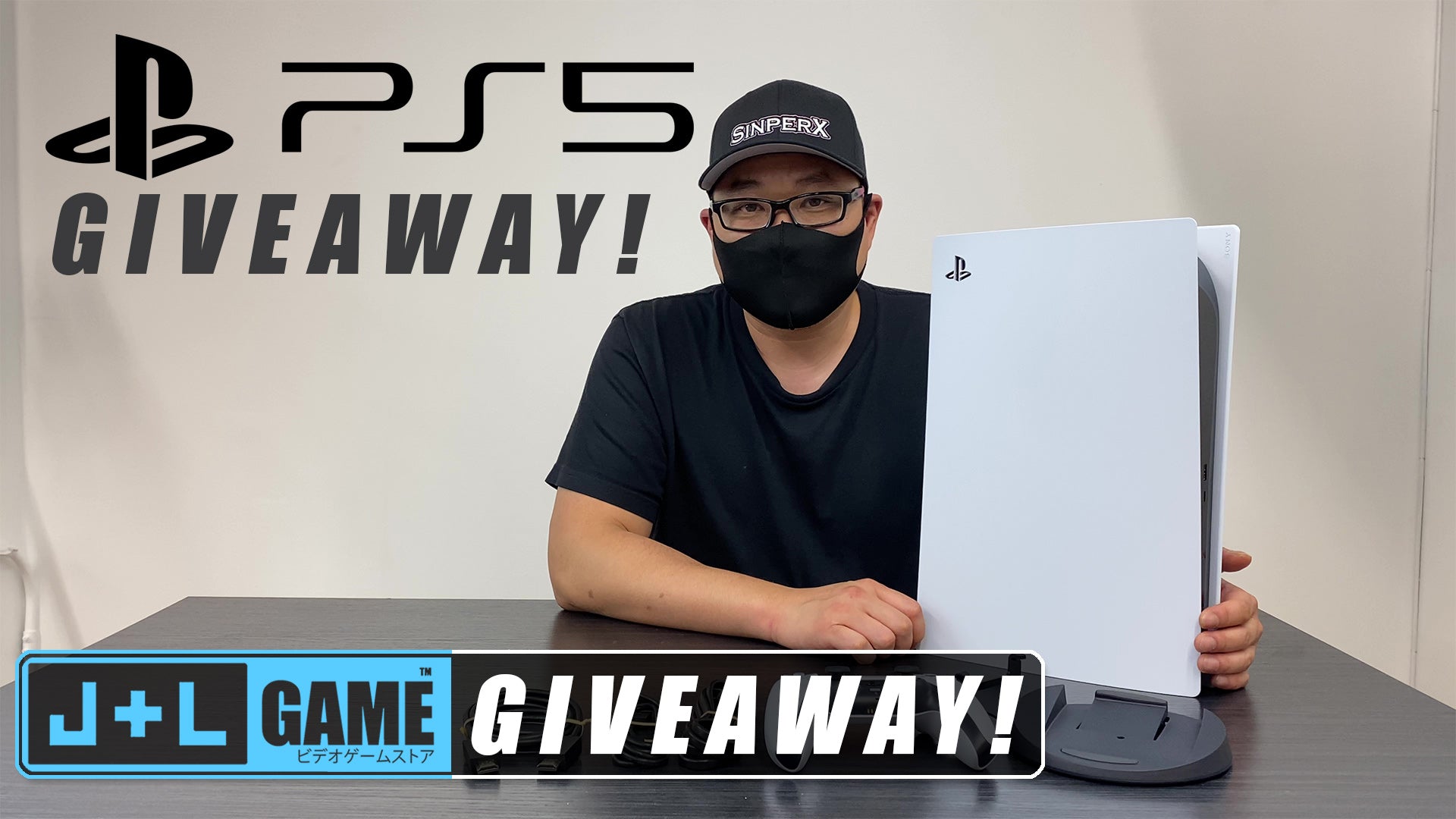 PS5 Physical Disc Console Giveaway!