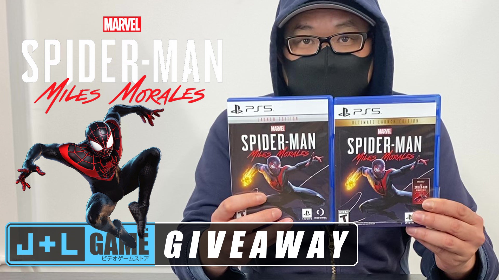 Marvel's Spider-Man Miles Morales LUE and LE Giveaway