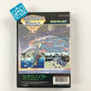 Thunder Force IV - (SG) SEGA Mega Drive [Pre-Owned] (Japanese Import) Video Games TechnoSoft   