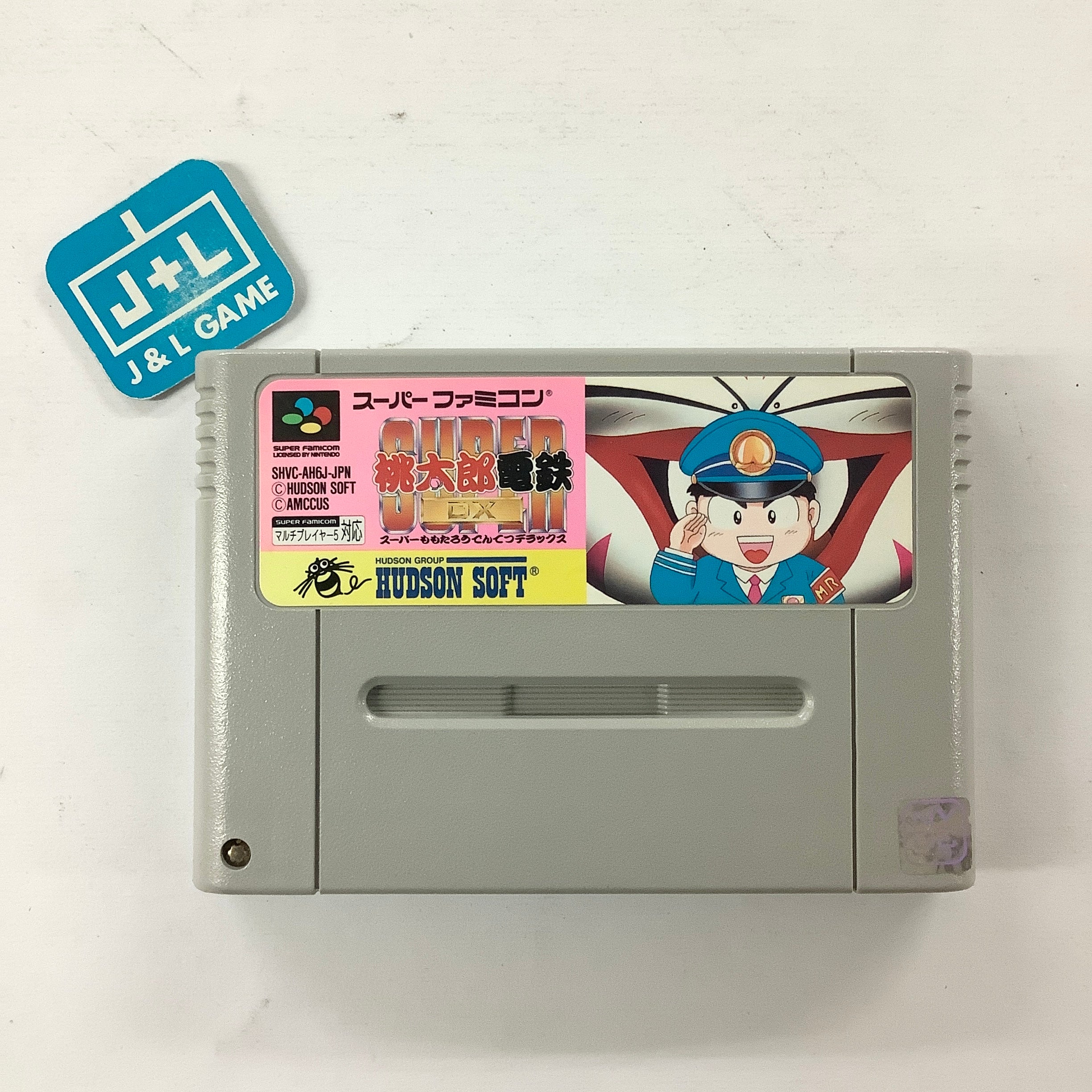 Super Momotarou Dentetsu DX - (SFC) Super Famicom [Pre-Owned] (Japanese Import) Video Games Hudson   