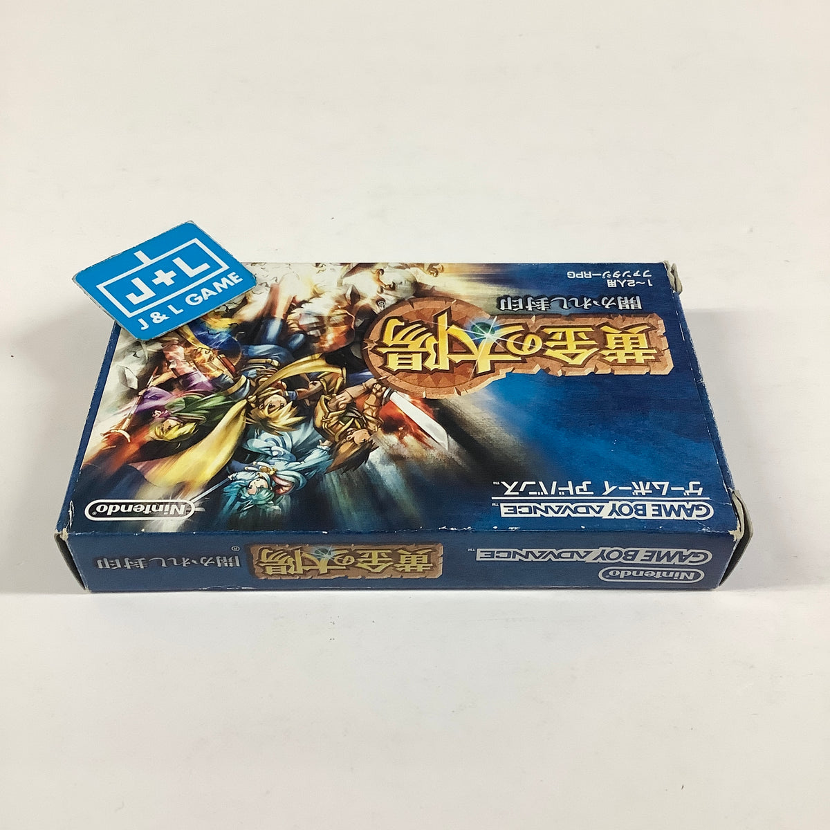 Golden Sun - (GBA) Game Boy Advance [Pre-Owned] (Japanese Import)
