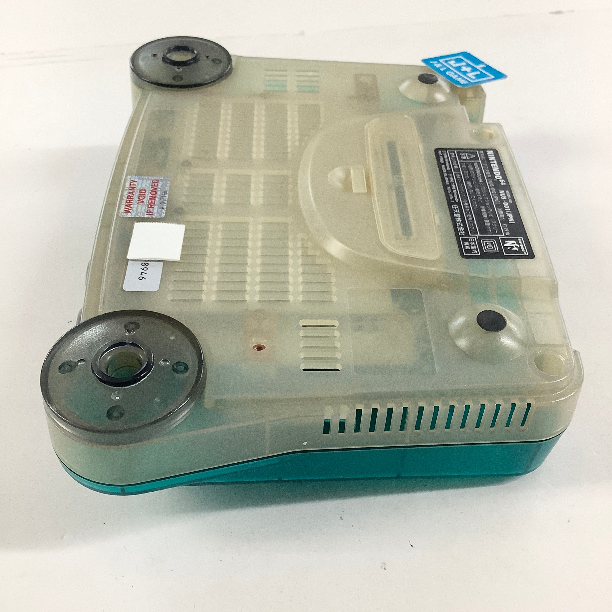 Nintendo 64 Hardware Console (Clear Blue) - (N64) Nintendo 64 [Pre-Owned] (Japanese Import) Consoles Nintendo