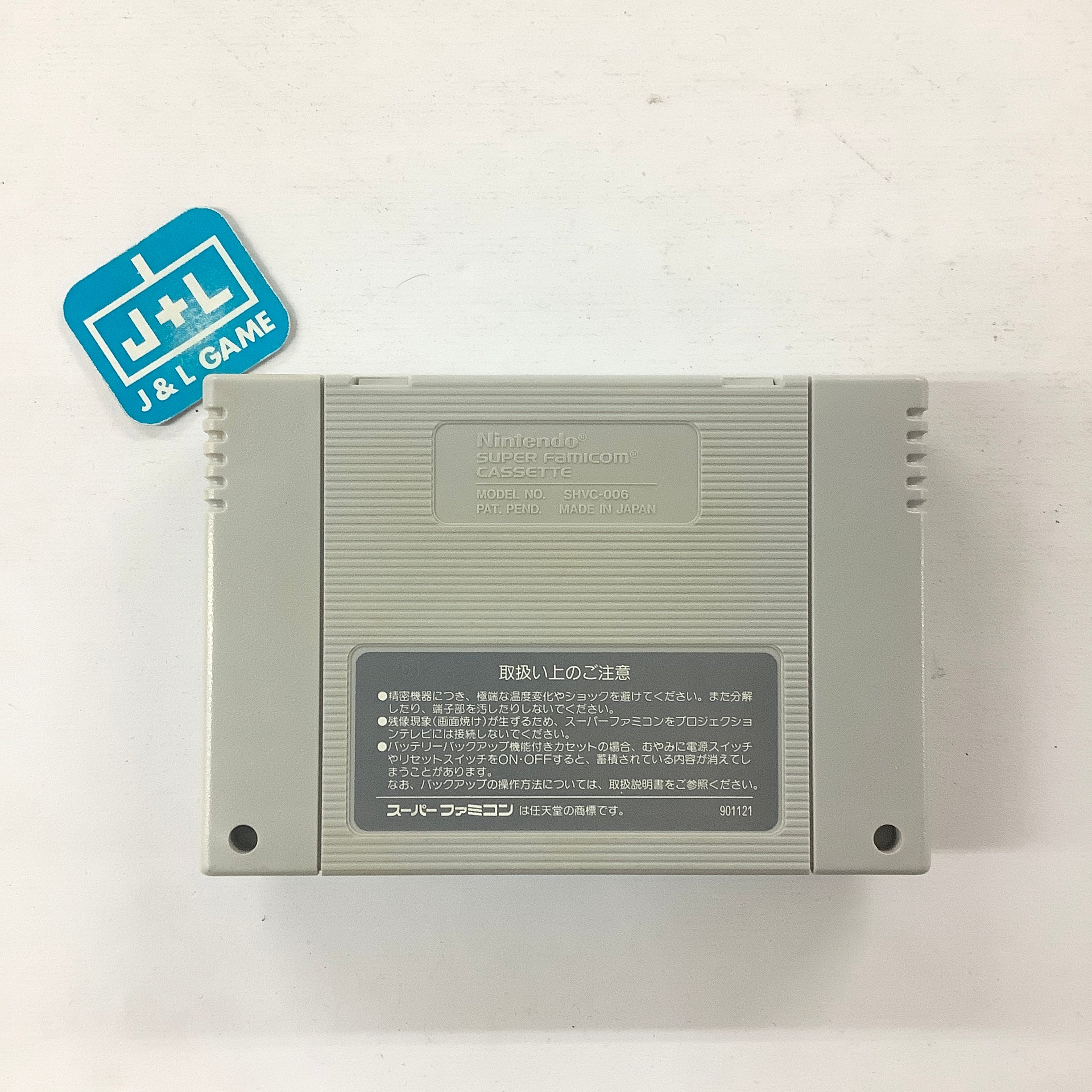 Thunder Spirits - (SFC) Super Famicom [Pre-Owned] (Japanese Import) Video Games Toshiba EMI   