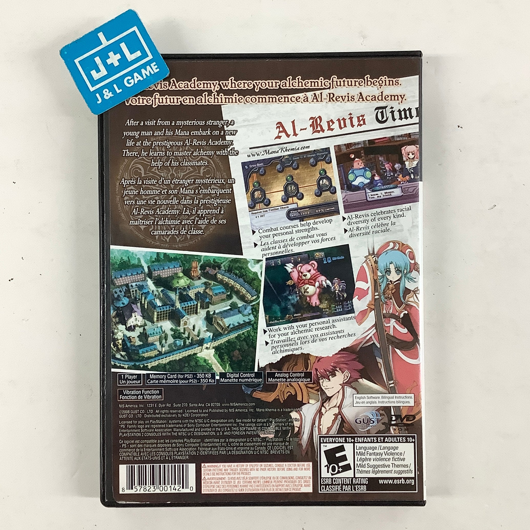 Mana Khemia: Alchemists of Al-Revis - (PS2) PlayStation 2 [Pre-Owned] Video Games NIS America