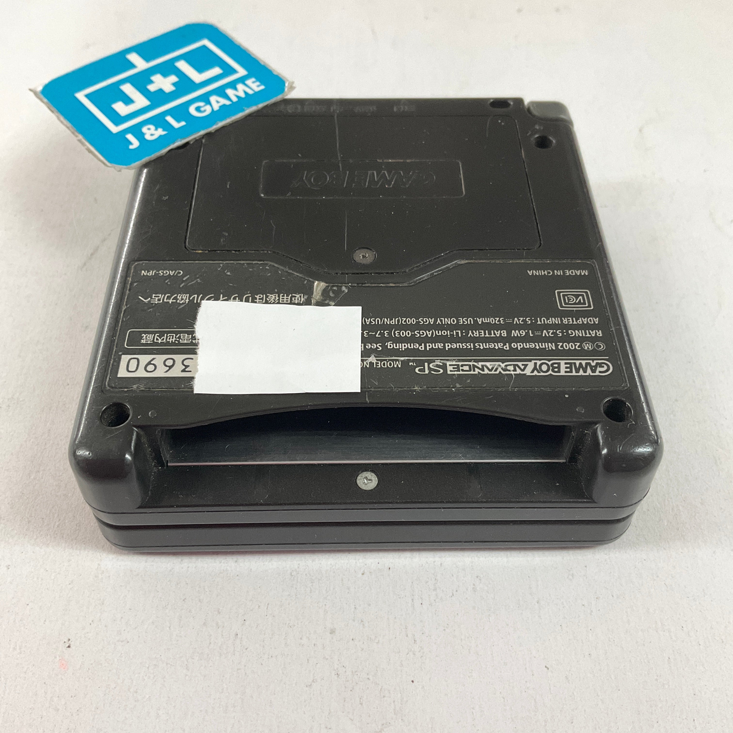 Nintendo Game Boy Advance SP Console AGS-001 (Onyx Black) - (GBA) Game Boy Advance SP [Pre-Owned] (Japanese Import) CONSOLE Nintendo