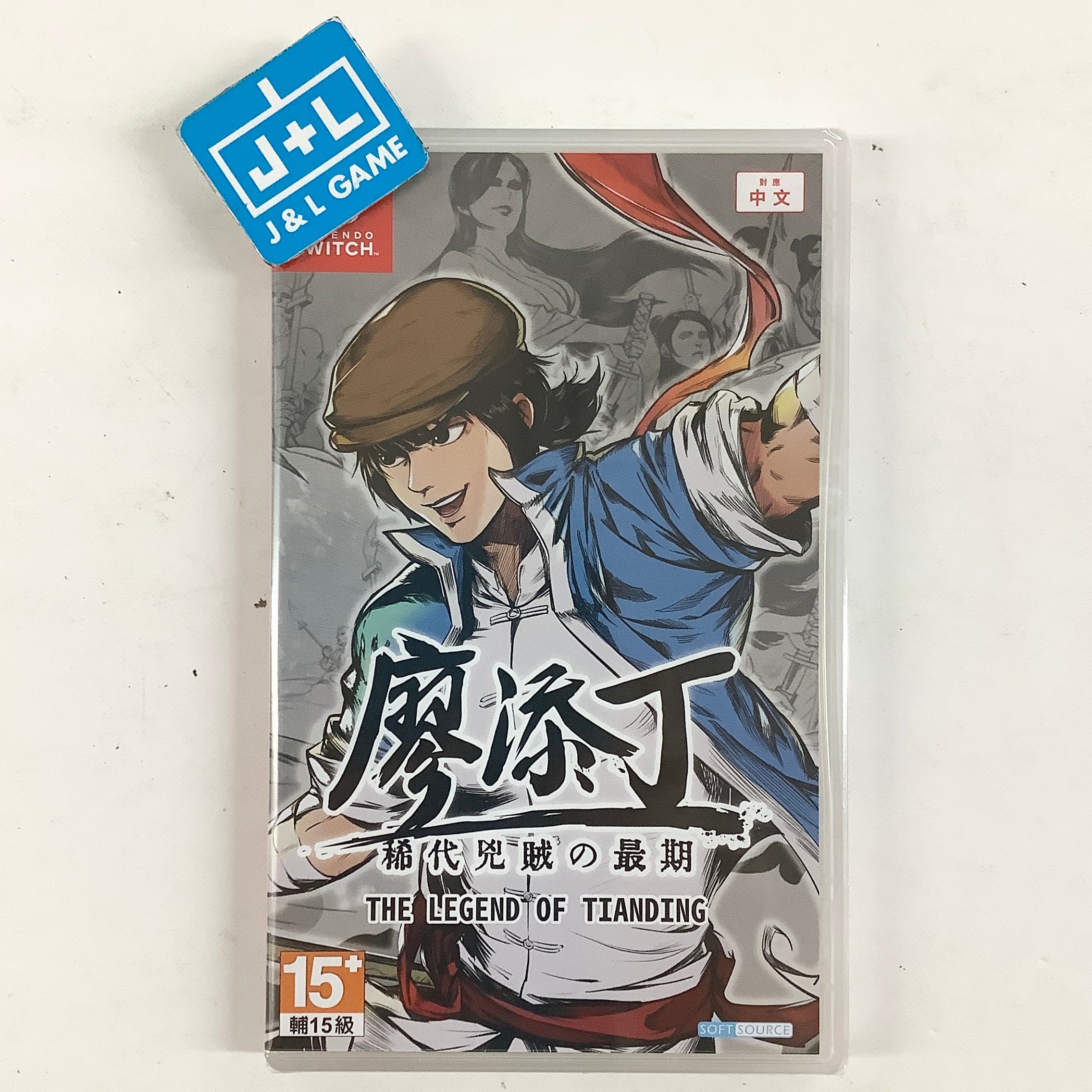 The Legend of Tianding - (NSW) Nintendo Switch (Asia Import)