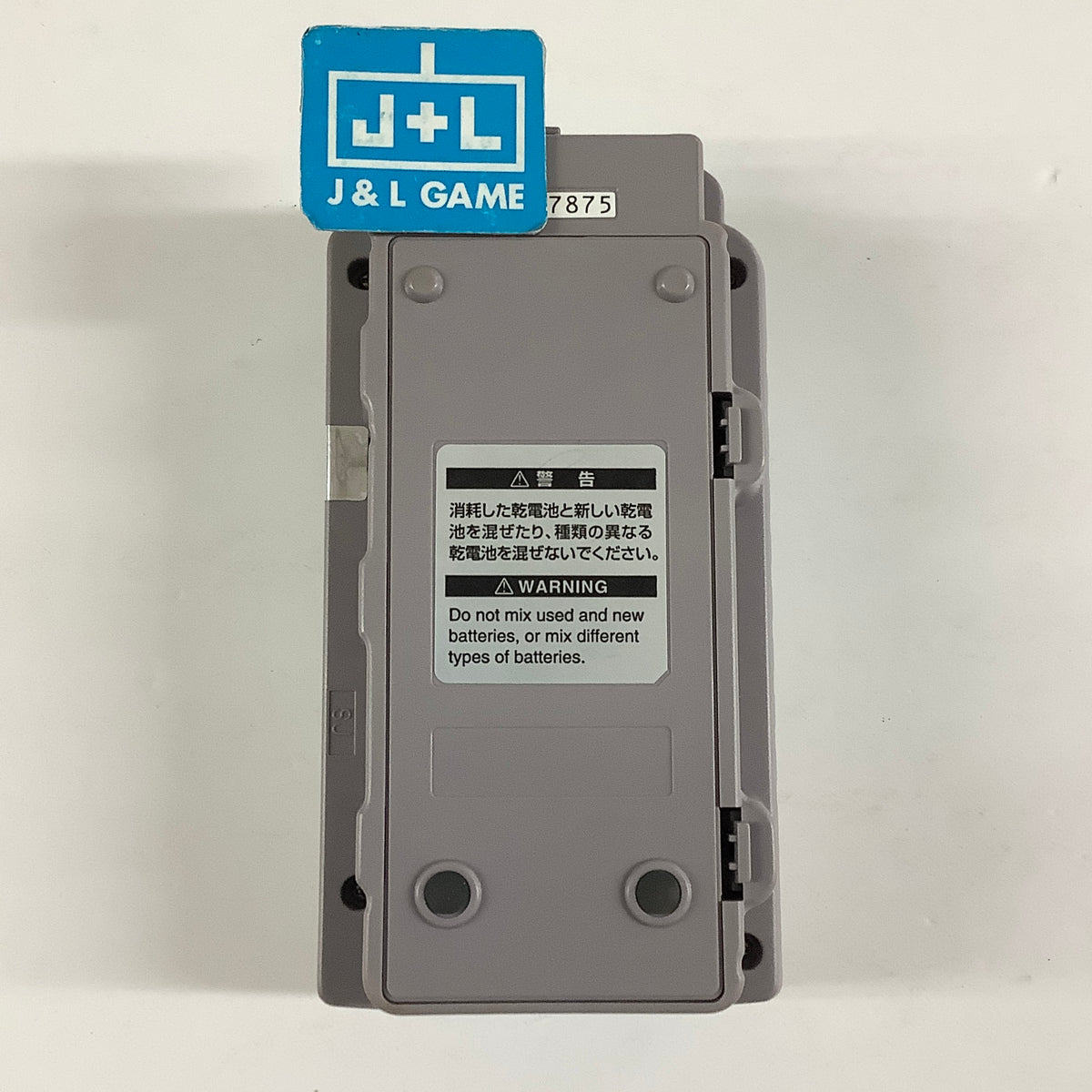 Gameboy Pocket Printer - (GB) Game Boy [Pre-Owned] (Japanese Import) ACCESSORIES Nintendo