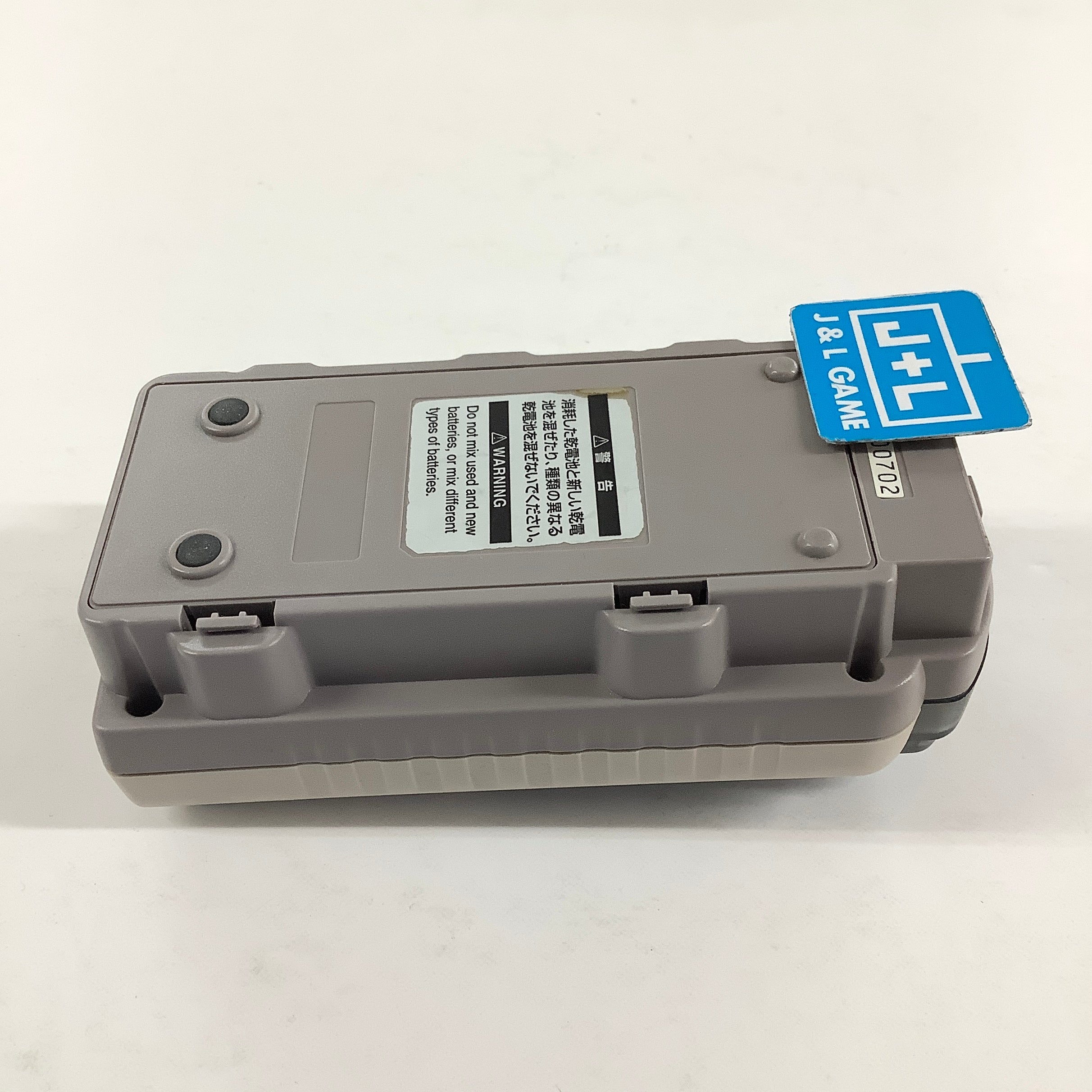 Gameboy Pocket Printer - (GB) Game Boy [Pre-Owned] (Japanese Import) Accessories Nintendo