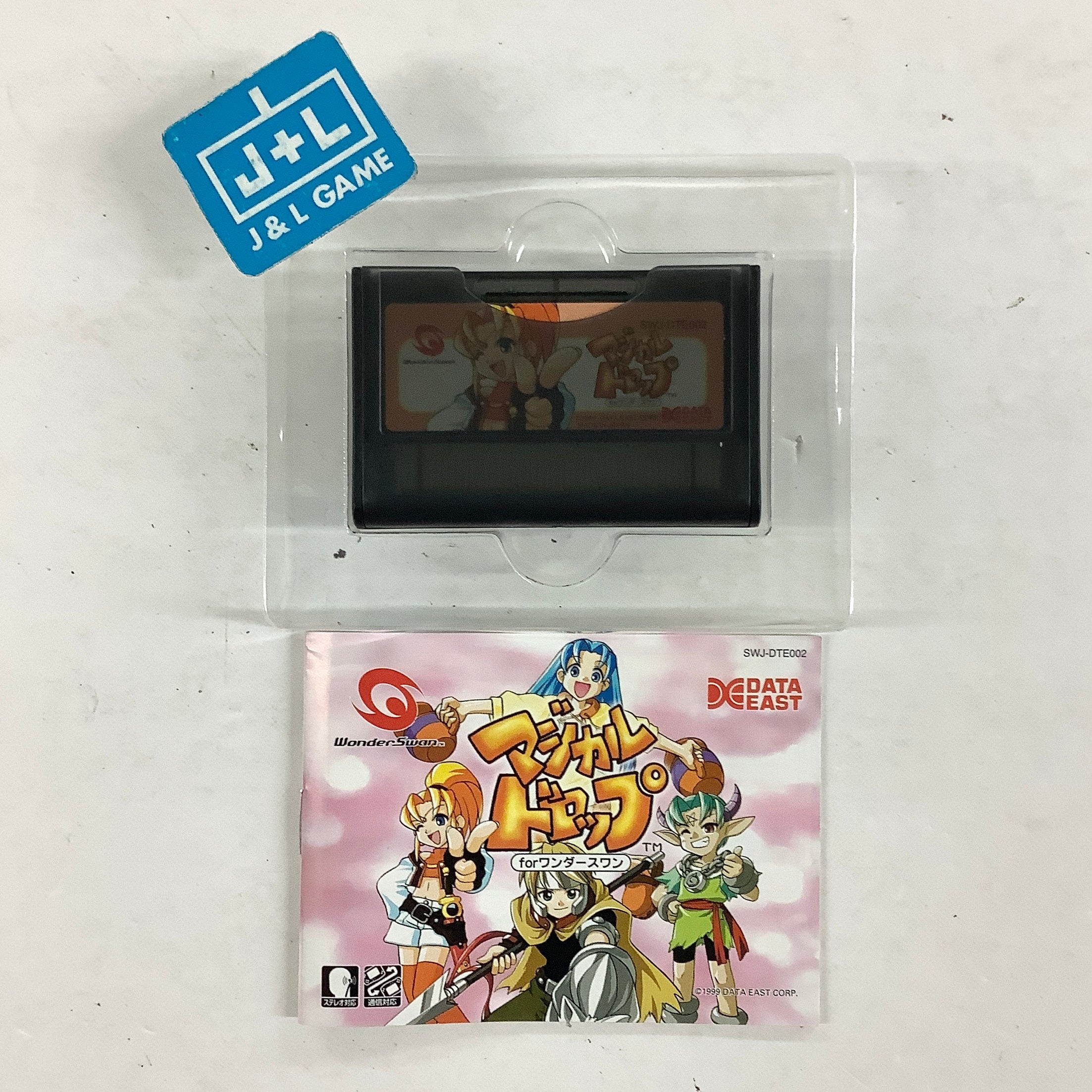 Magical Drop - (WS) WonderSwan [Pre-Owned] (Japanese Import) Video Games Data East