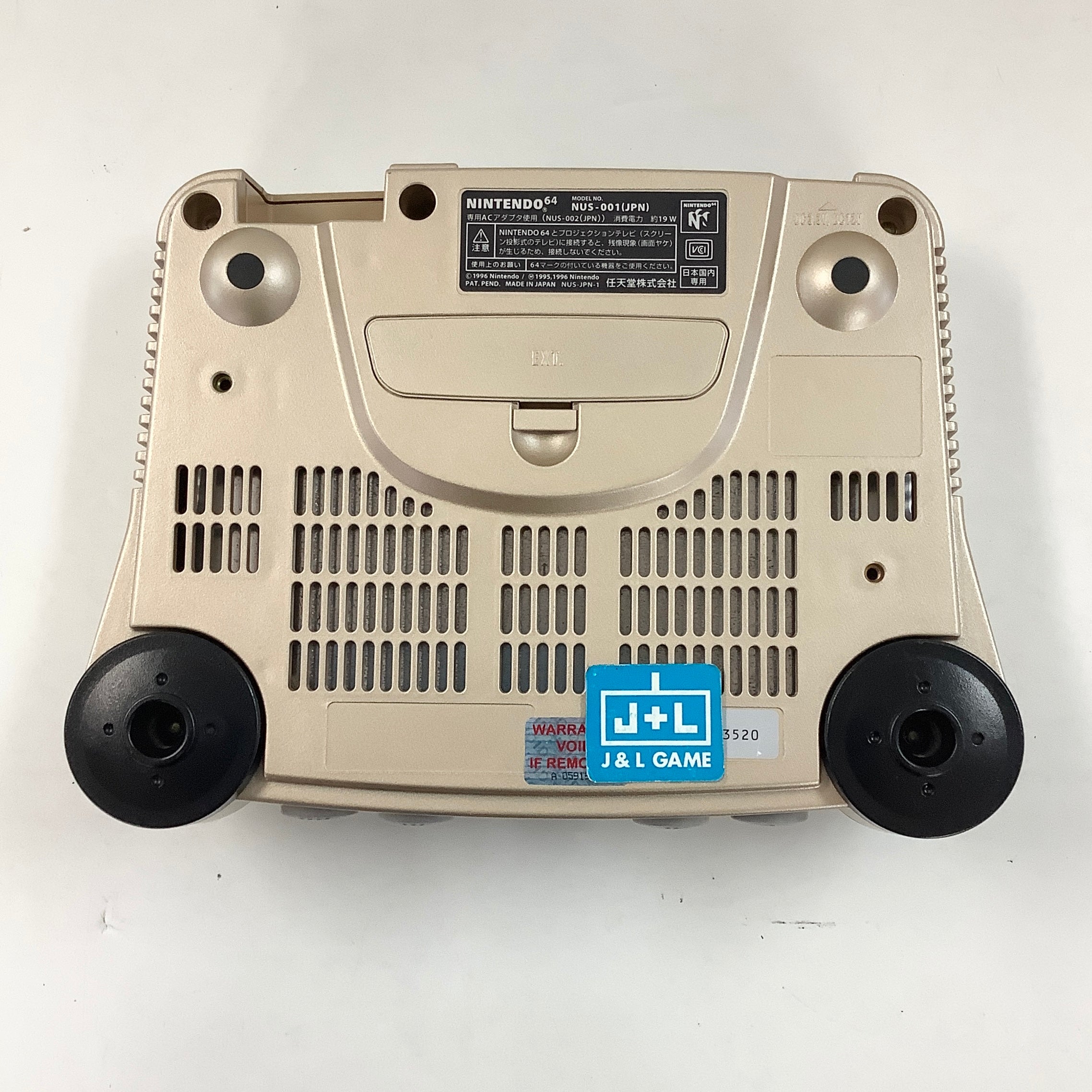 Nintendo 64 Hardware (Gold) - (N64) Nintendo 64 (Japanese Import) [Pre-Owned] Video Games Nintendo
