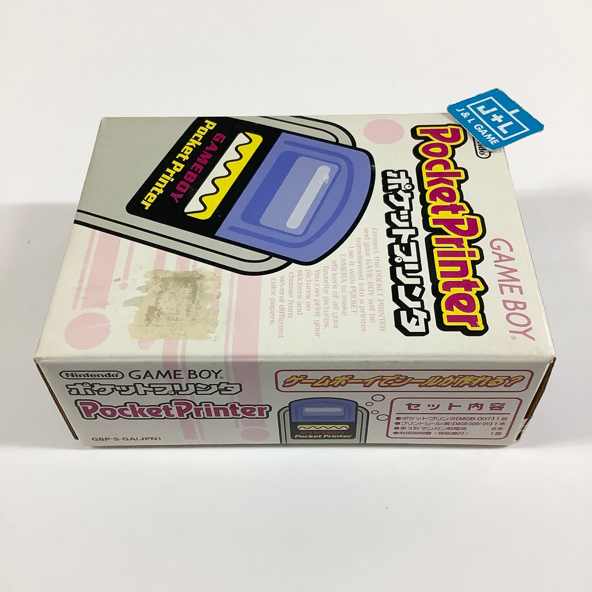 Gameboy Pocket Printer - (GB) Game Boy [Pre-Owned] (Japanese Import) ACCESSORIES Nintendo