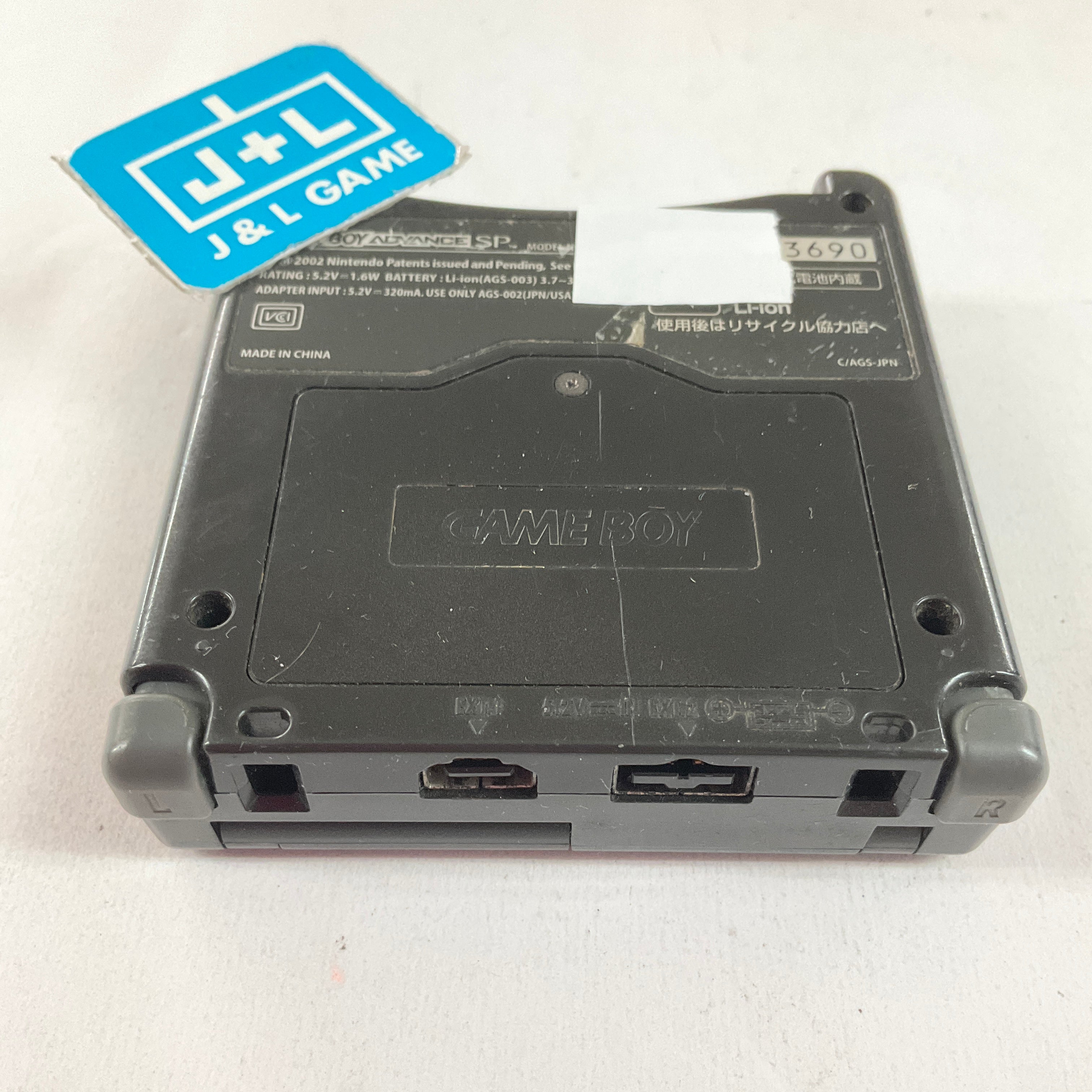 Nintendo Game Boy Advance SP Console AGS-001 (Onyx Black) - (GBA) Game Boy Advance SP [Pre-Owned] (Japanese Import) CONSOLE Nintendo