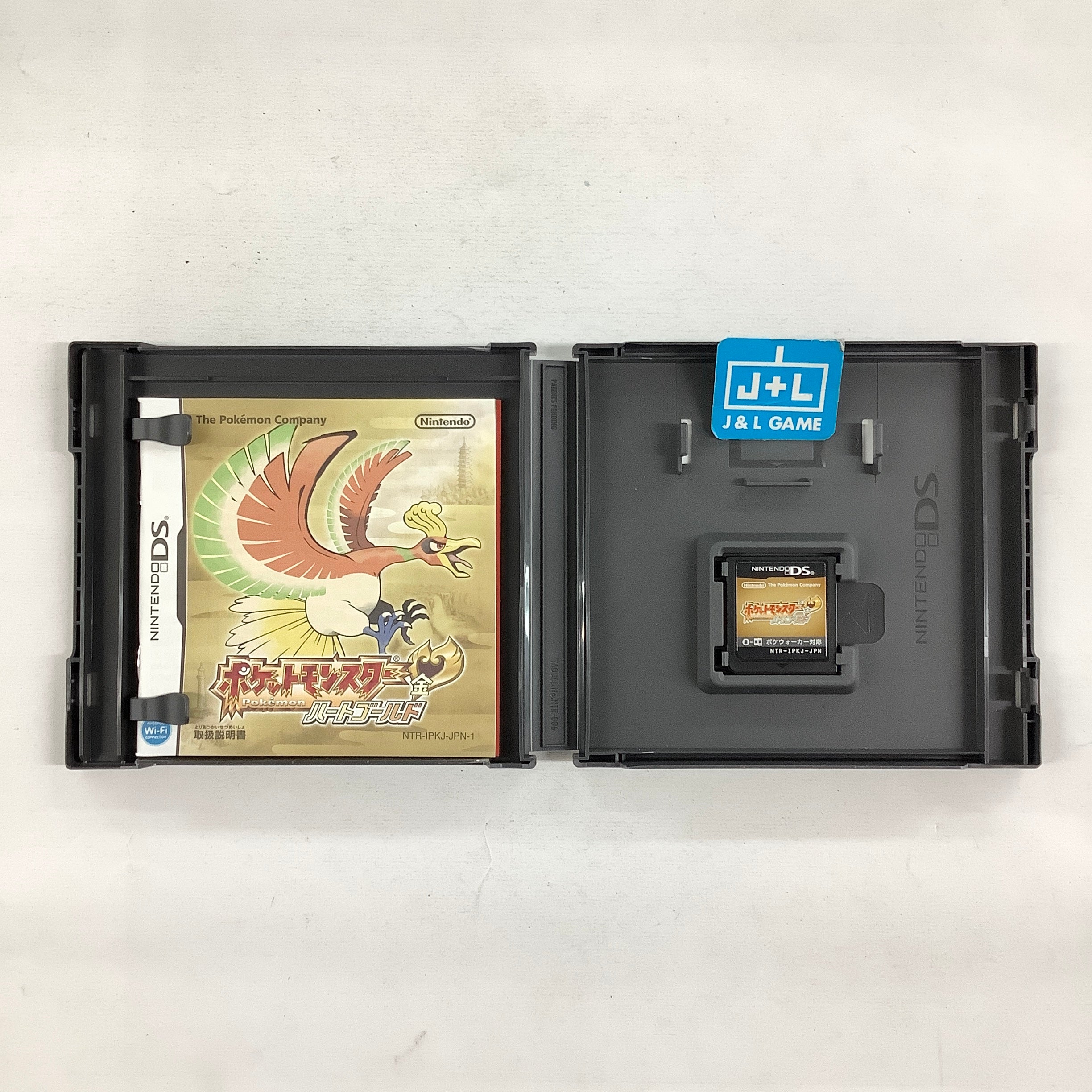Pocket Monsters HeartGold - (NDS) Nintendo DS [Pre-Owned] (Japanese Import) Video Games Nintendo
