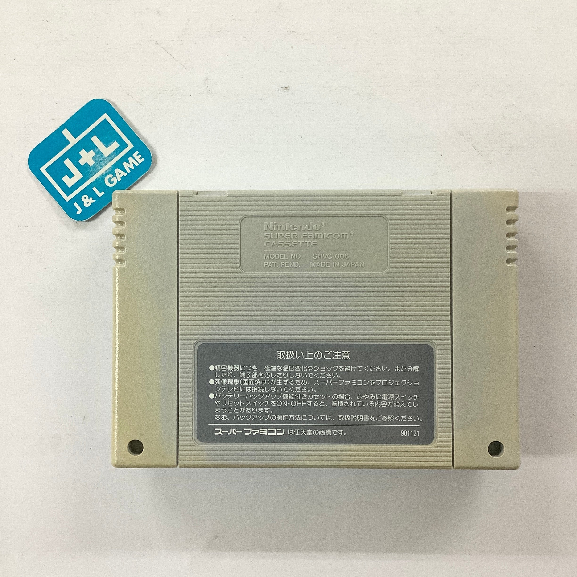 Super Professional Baseball - (SFC) Super Famicom [Pre-Owned] (Japanese Import) Video Games Jaleco Entertainment   
