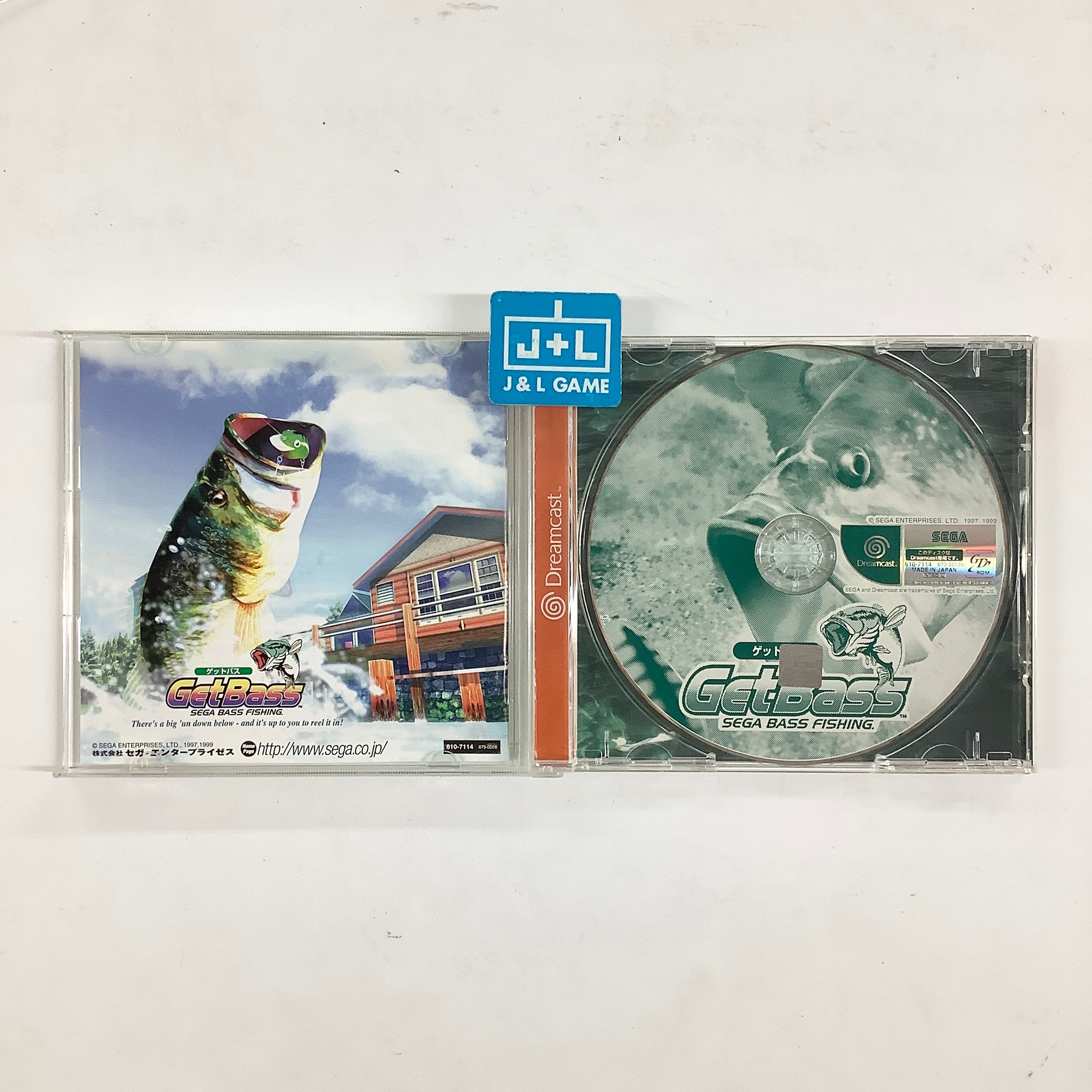 SEGA Dreamcast Fishing Rod Controller - (DC) Sega Dreamcast [Pre-Owned] (Japanese Import) Accessories SEGA