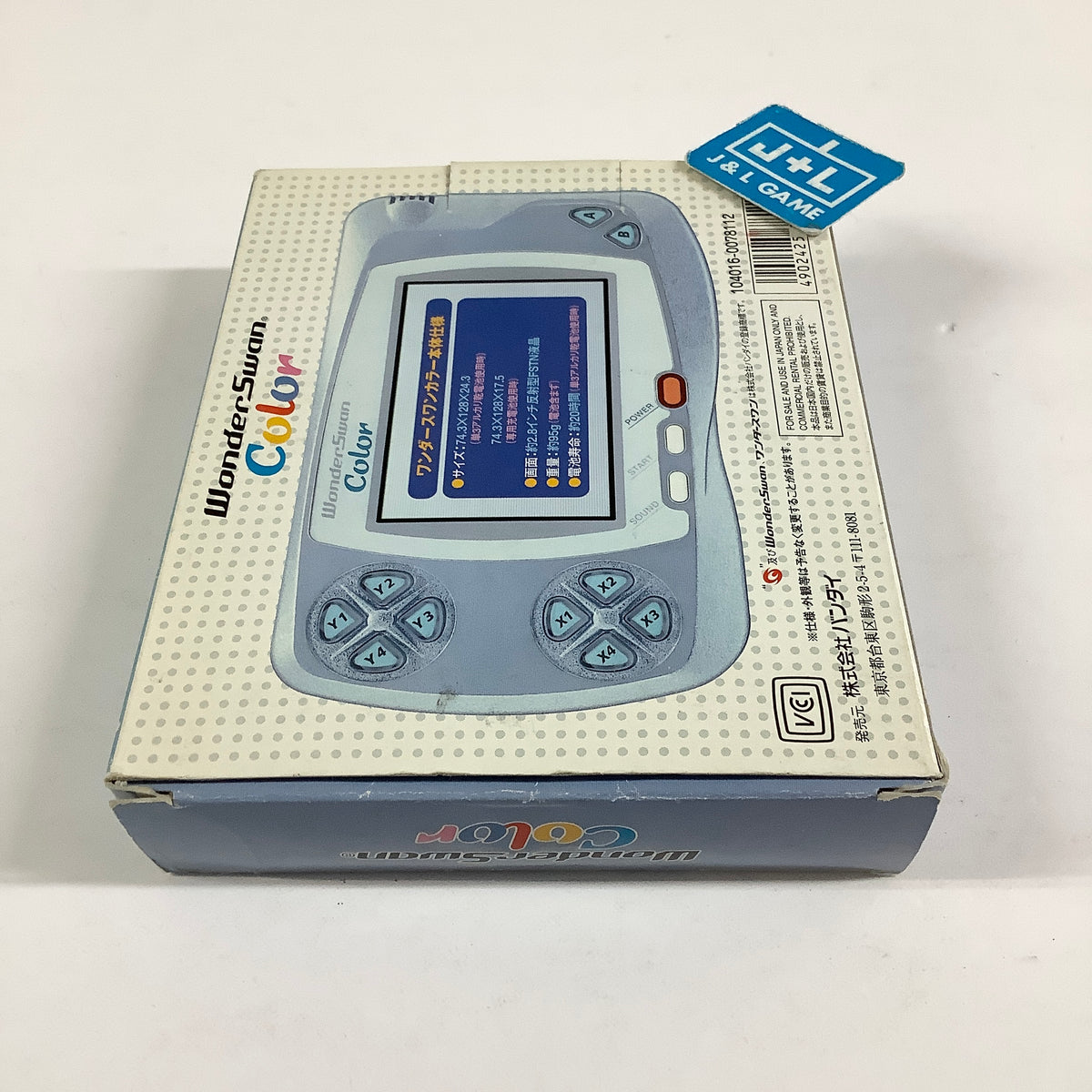 WonderSwan Color (Pearl Blue) - (WSC) WonderSwan Color [Pre-Owned] (Japanese Import)