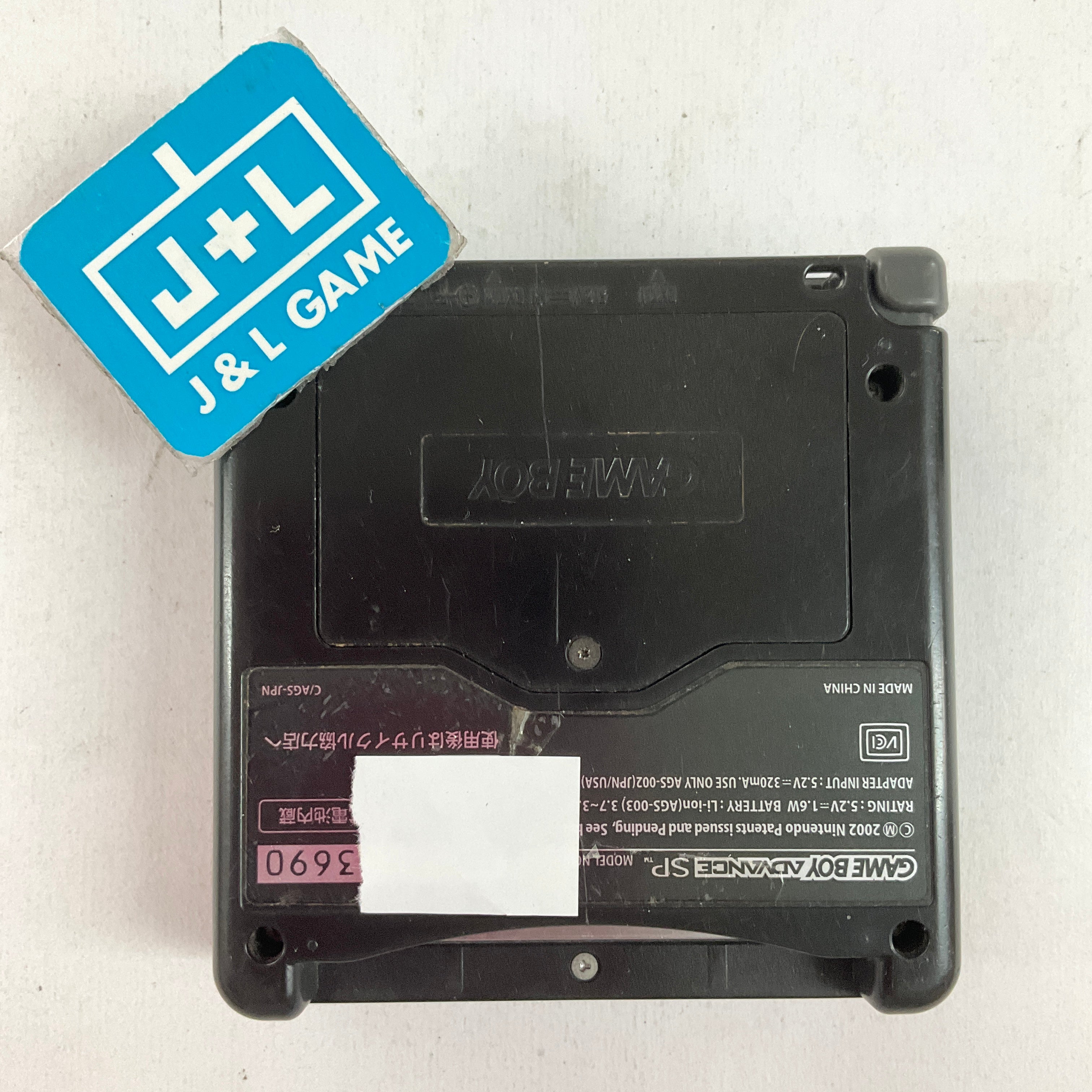 Nintendo Game Boy Advance SP Console AGS-001 (Onyx Black) - (GBA) Game Boy Advance SP [Pre-Owned] (Japanese Import) CONSOLE Nintendo