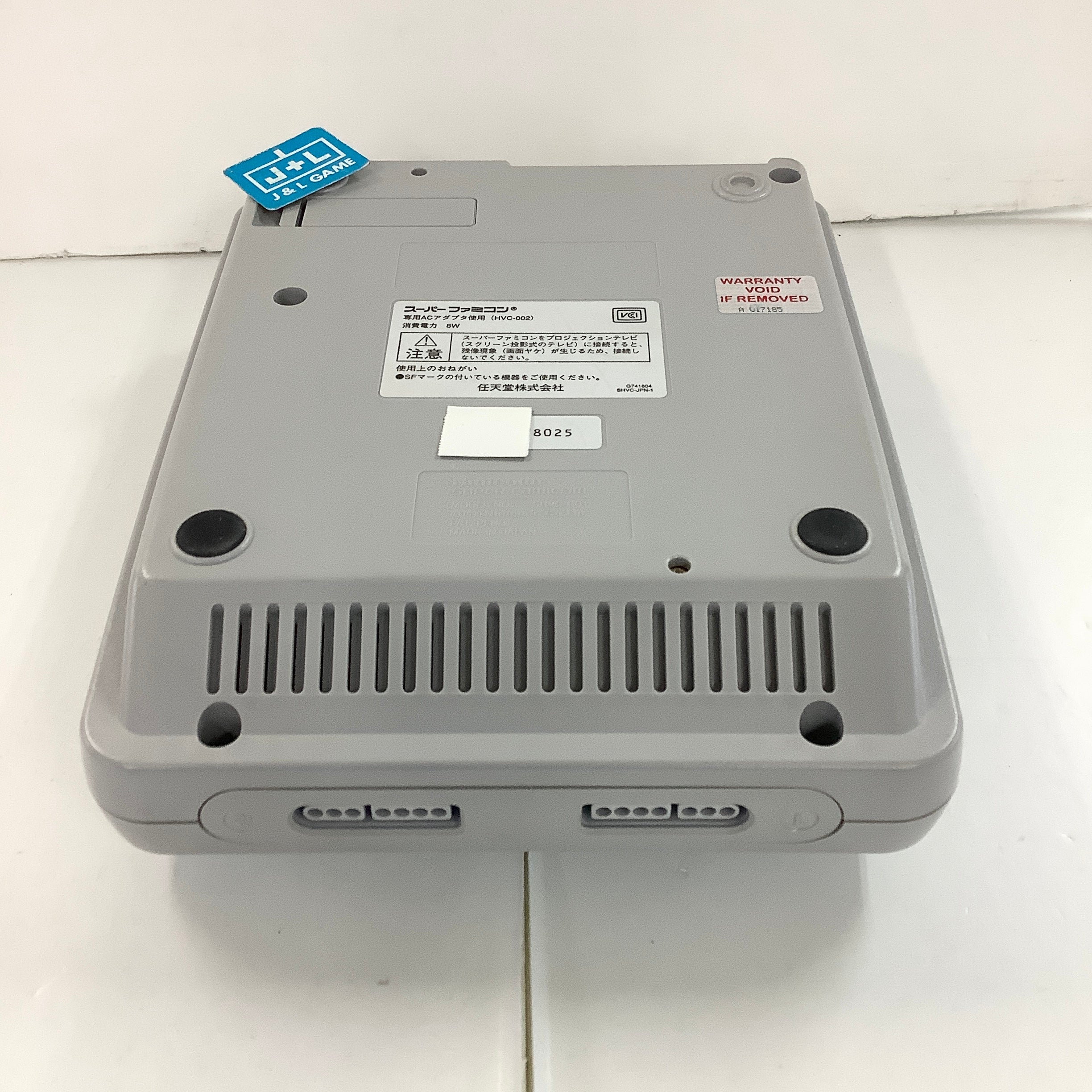 Nintendo Super Famicom Console - (SFC) Super Famicom [Pre-Owned] (Japanese Import) Consoles Nintendo