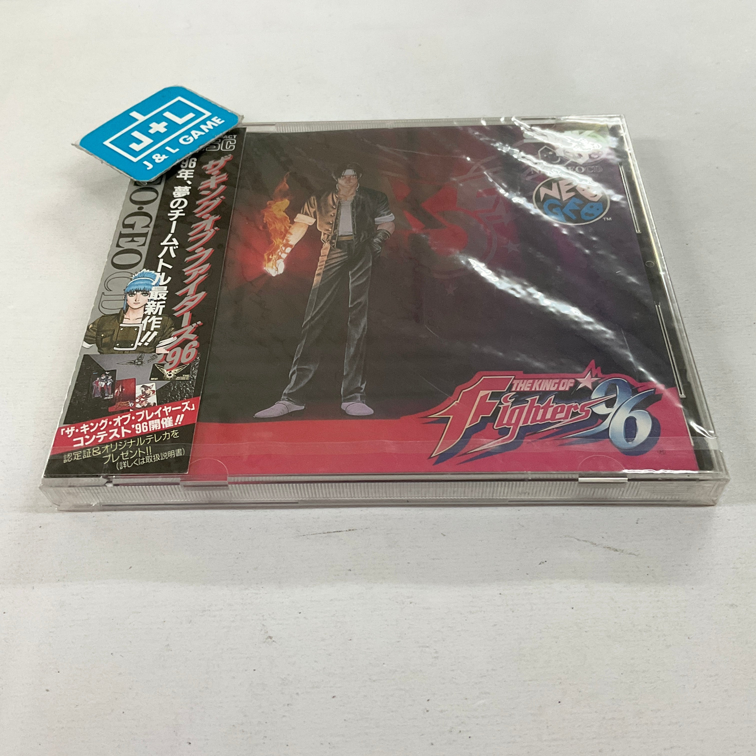 The King of Fighters '96 - (NGCD) SNK NeoGeo CD (Japanese Import