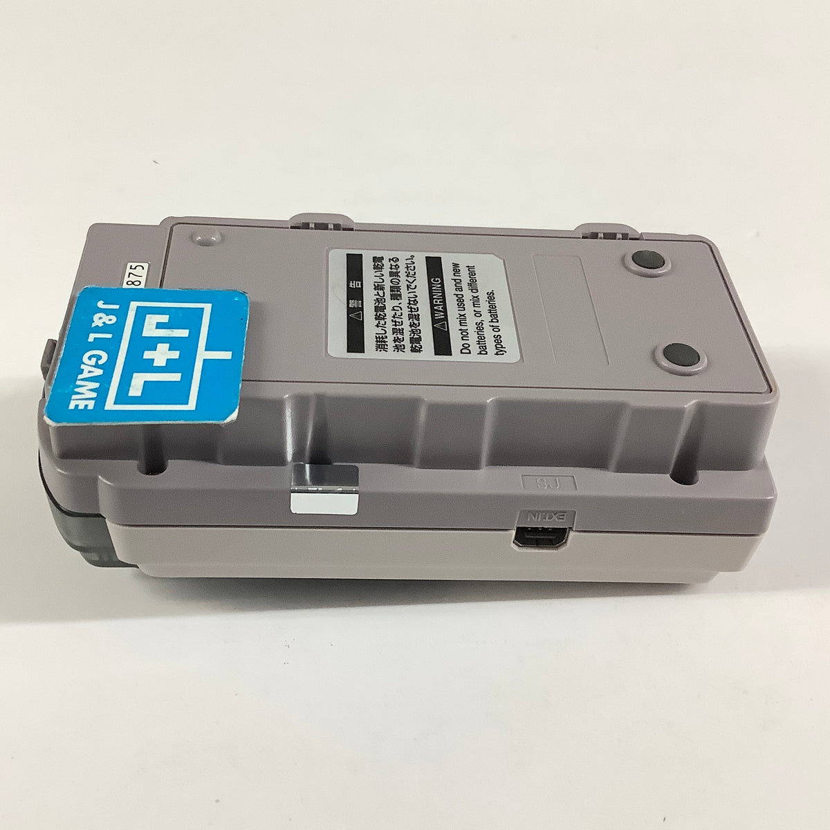 Gameboy Pocket Printer - (GB) Game Boy [Pre-Owned] (Japanese Import) ACCESSORIES Nintendo