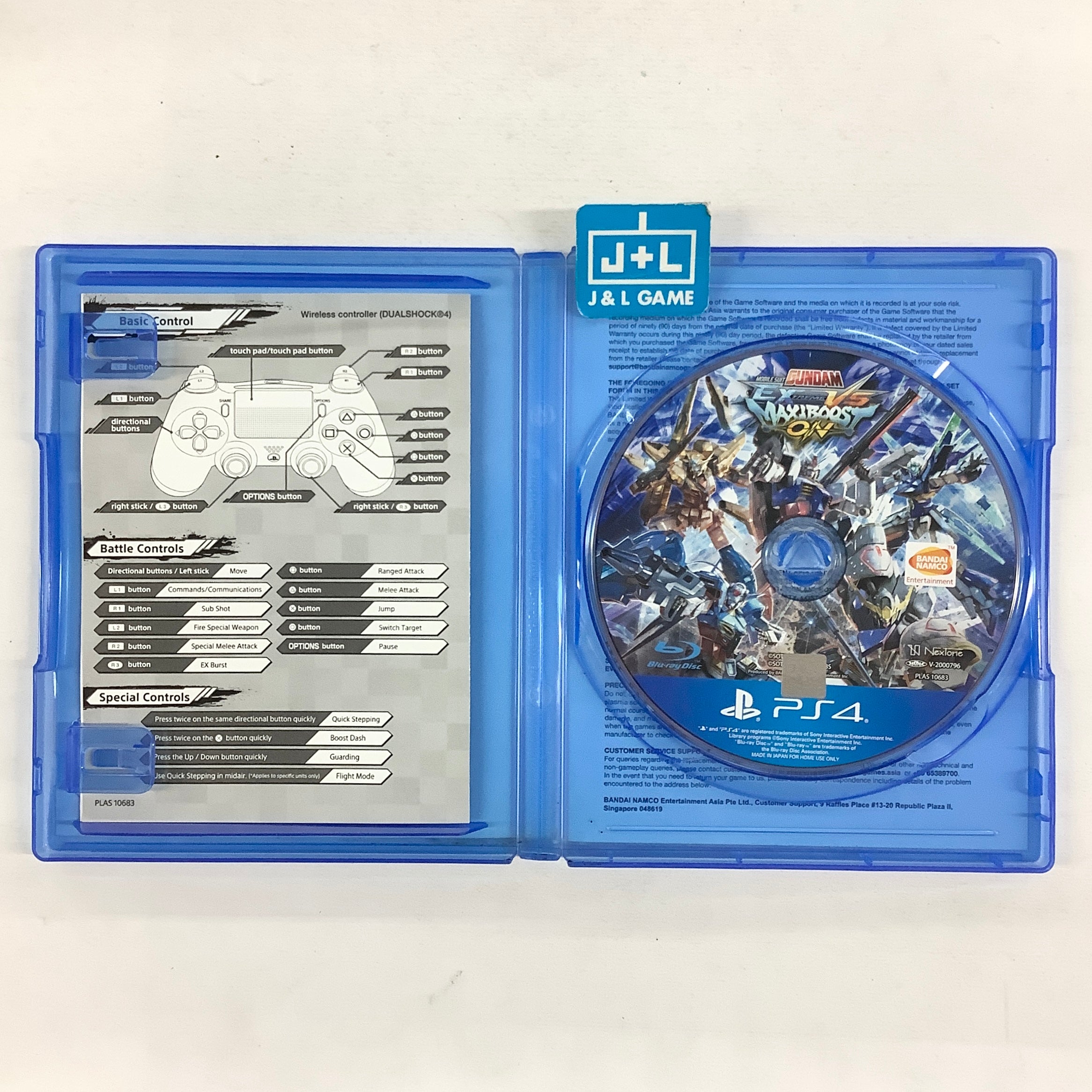 Mobile Suit Gundam: Extreme VS. MaxiBoost ON - (PS4) PlayStation 4 [Pre-Owned] (Japanese Import) Video Games BANDAI NAMCO Entertainment