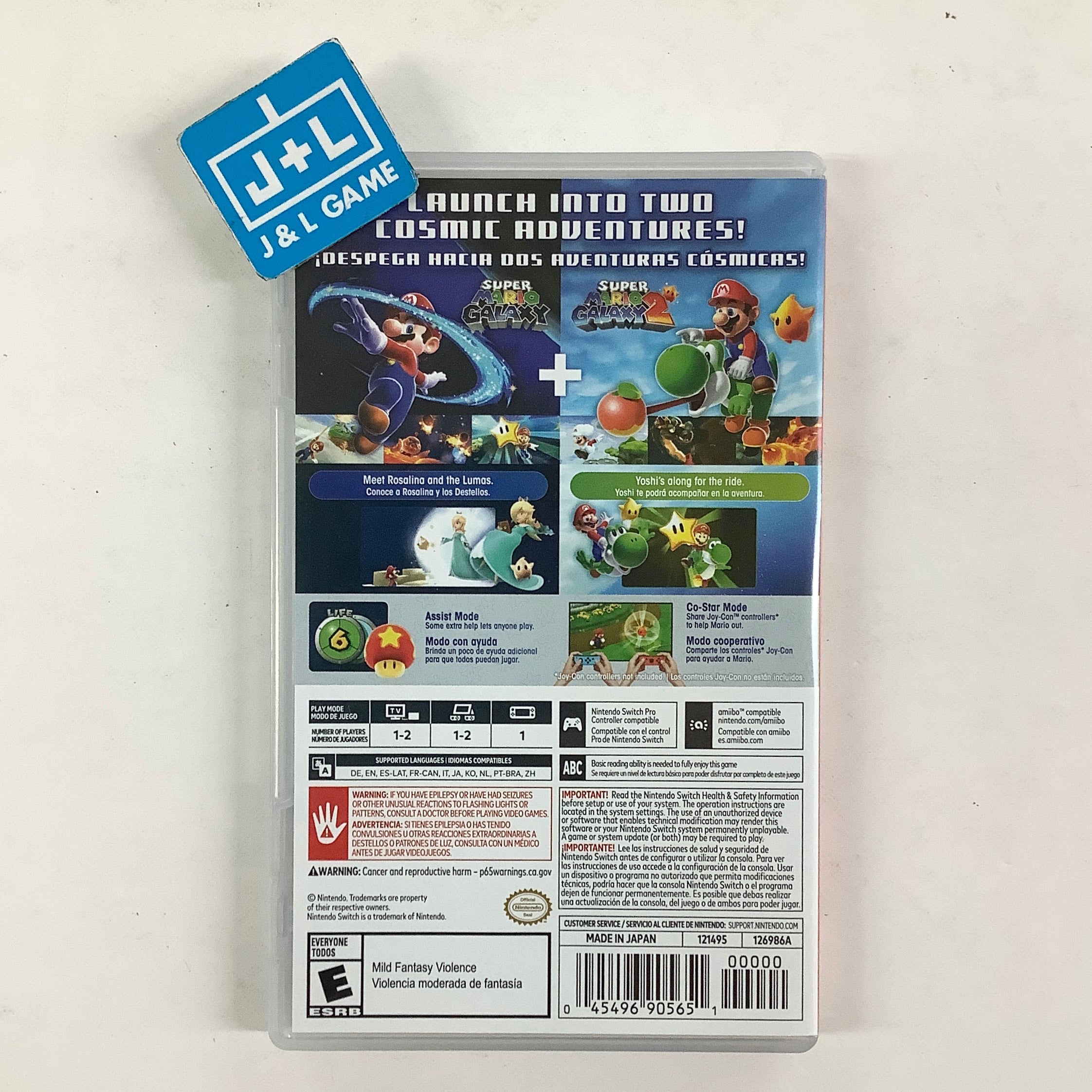 Super Mario Galaxy + Super Mario Galaxy 2 - (NSW) Nintendo Switch [Pre-Owned]