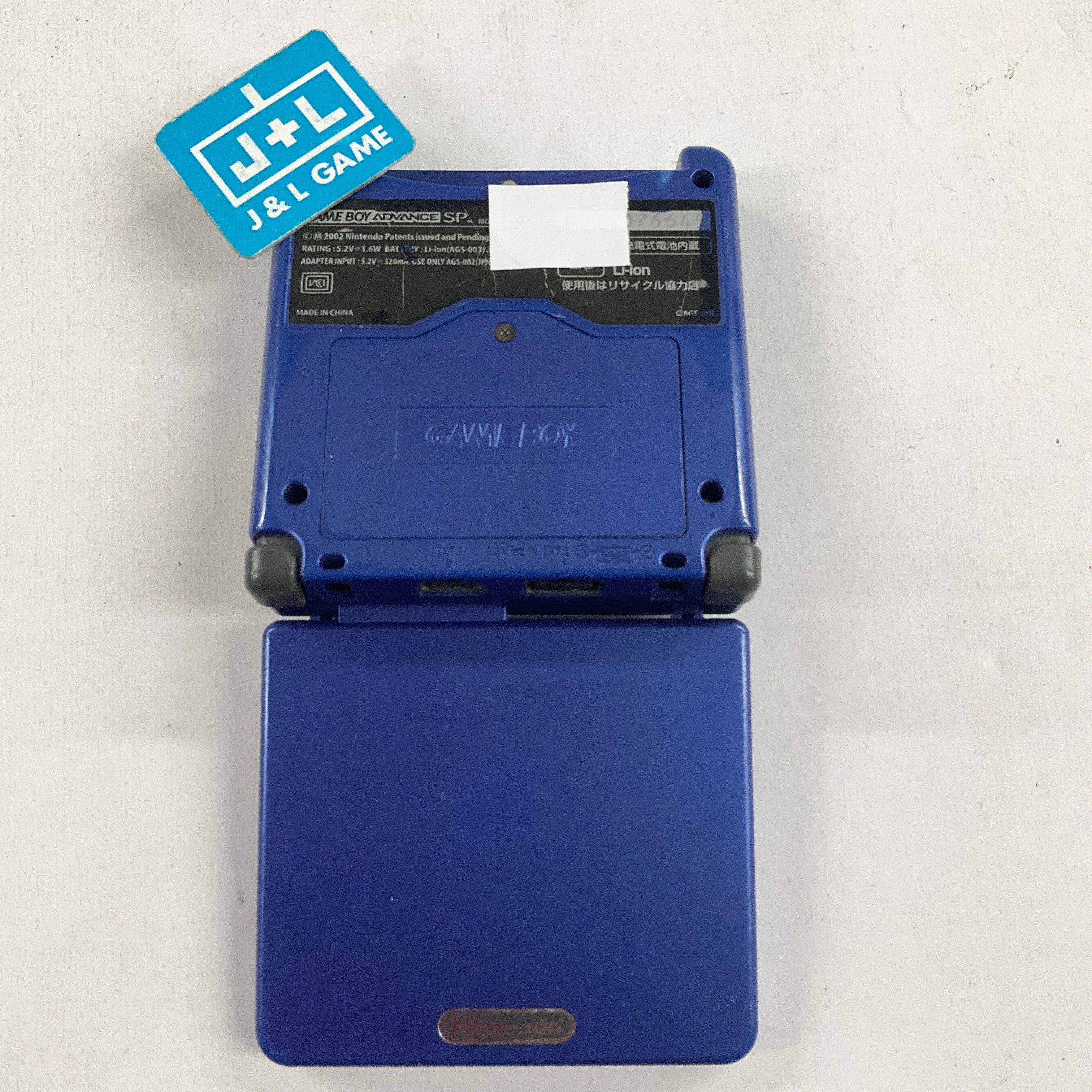 Nintendo Game Boy Advance SP Console AGS-001 (Blue) - (GBA) Game Boy Advance SP [Pre-Owned] CONSOLE Nintendo
