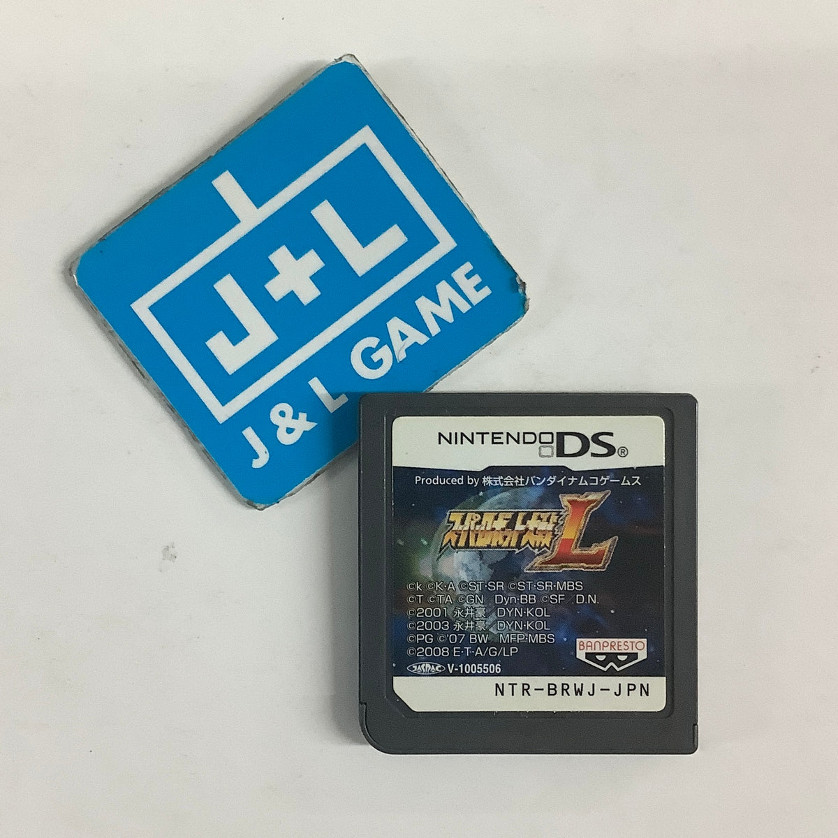 Super Robot Taisen L - (NDS) Nintendo DS [Pre-Owned] (Japanese Import)