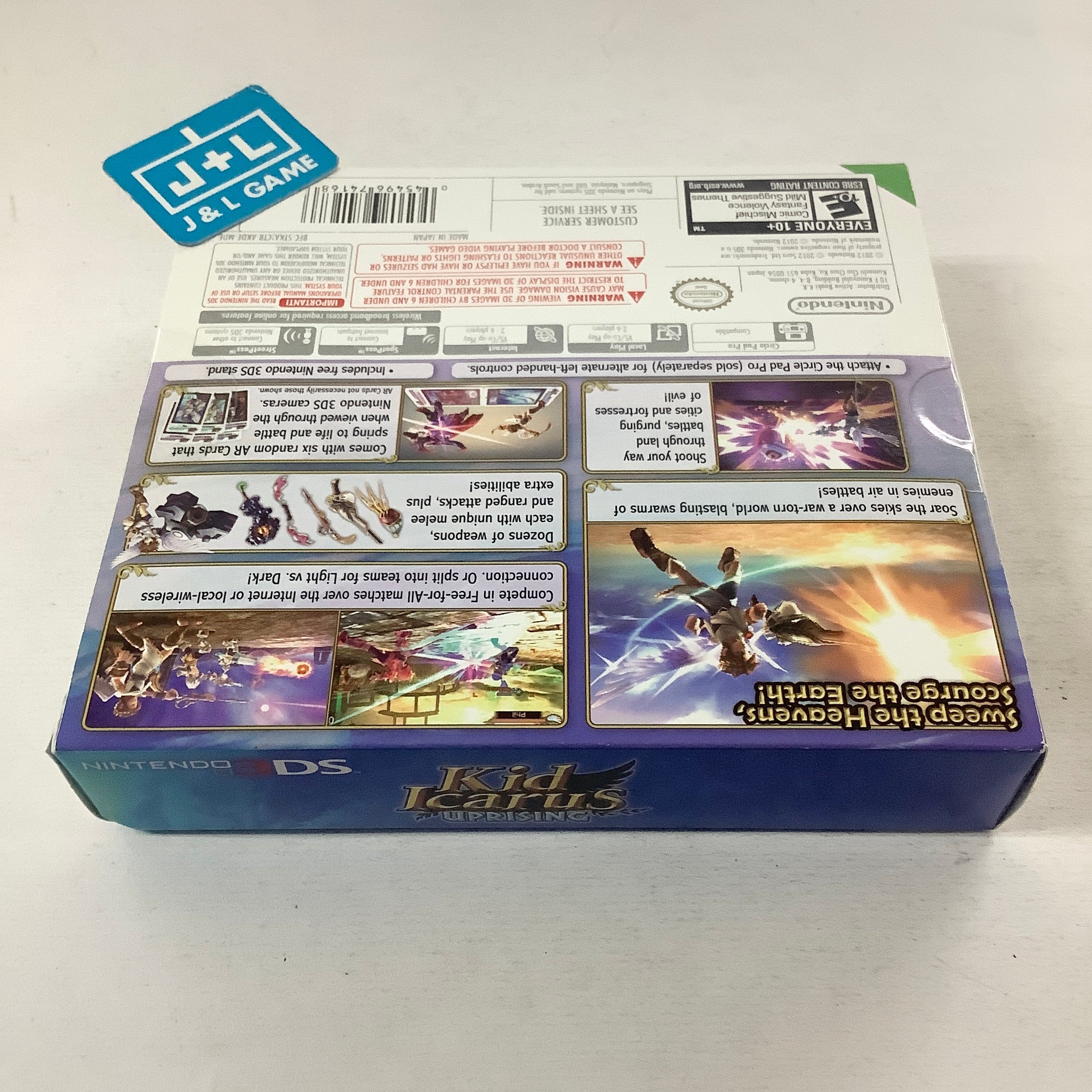ニンテンドー3DS/2DS MagusTale Eternity  Whirlpool Amazon | 初音ミク Project mirai 2 ニンテンドー3DS LL 本体