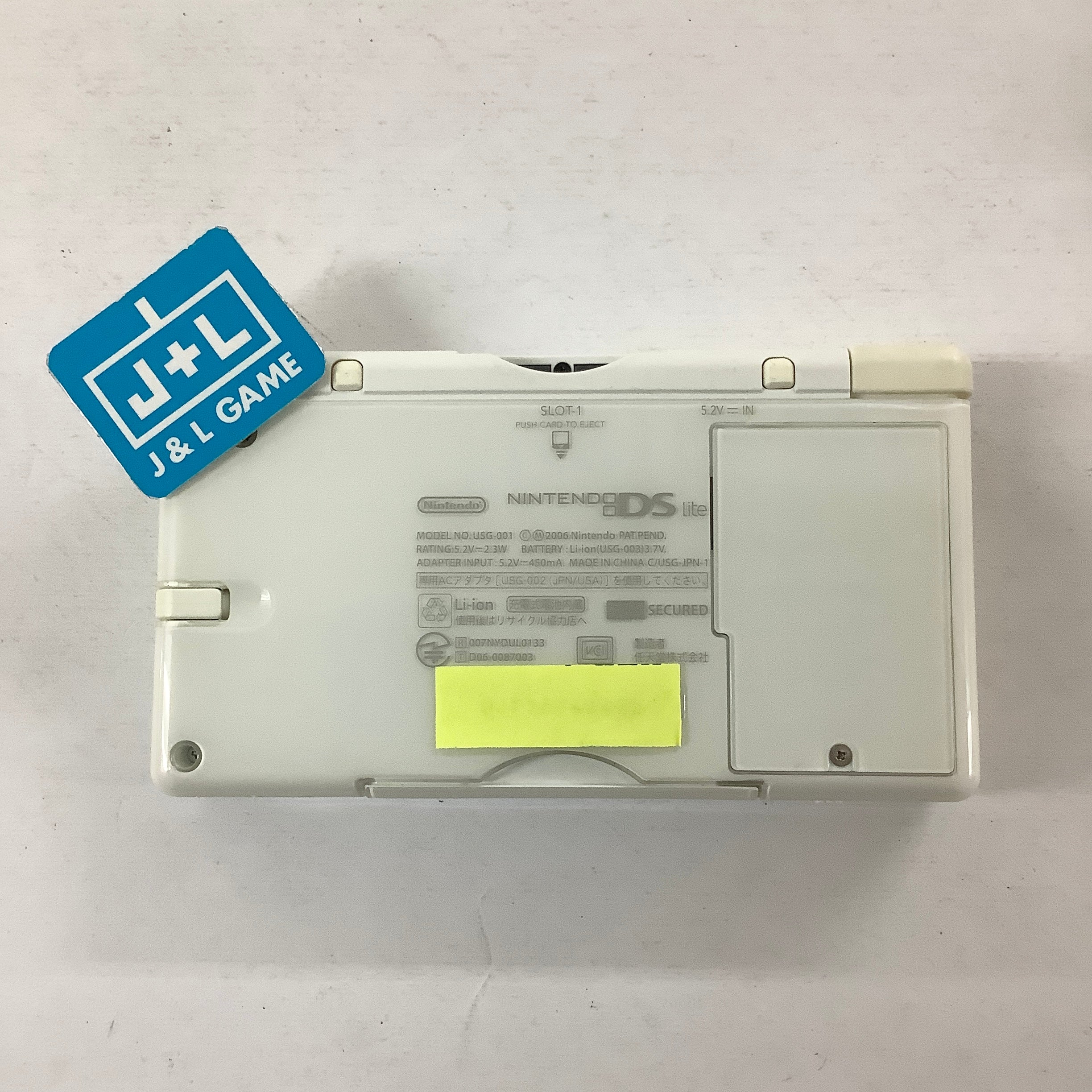 Nintendo DS Lite Console (Momotaro Densetsu) - (NDS) Nintendo DS [Pre-Owned] (Japanese Import) Consoles Nintendo   