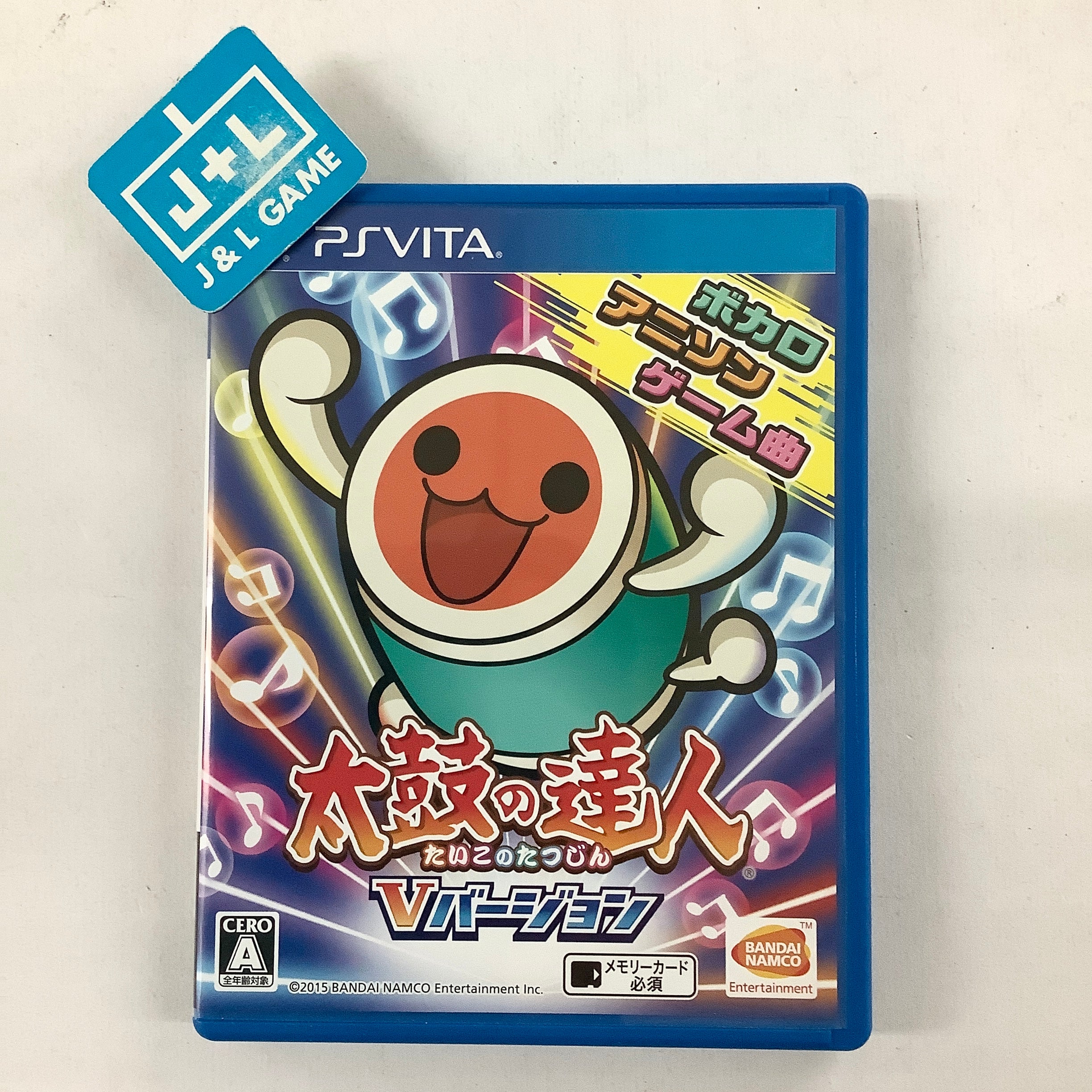 Taiko no Tatsujin: V Version - (PSV) PlayStation Vita [Pre-Owned] (Japanese Import) Video Games Bandai Namco Games