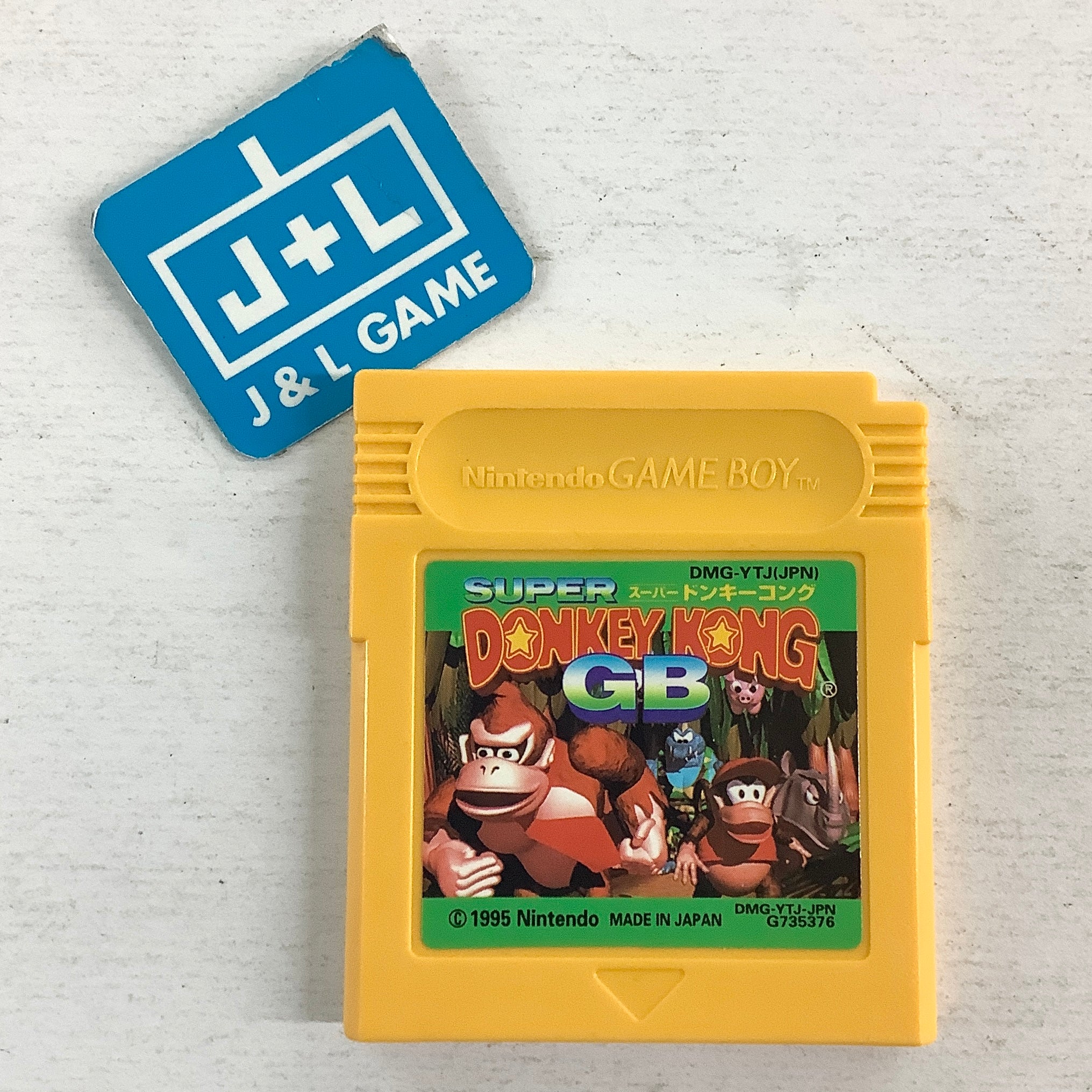 Super Donkey Kong GB - (GB) Game Boy [Pre-Owned] (Japanese Import) Video Games NIntendo