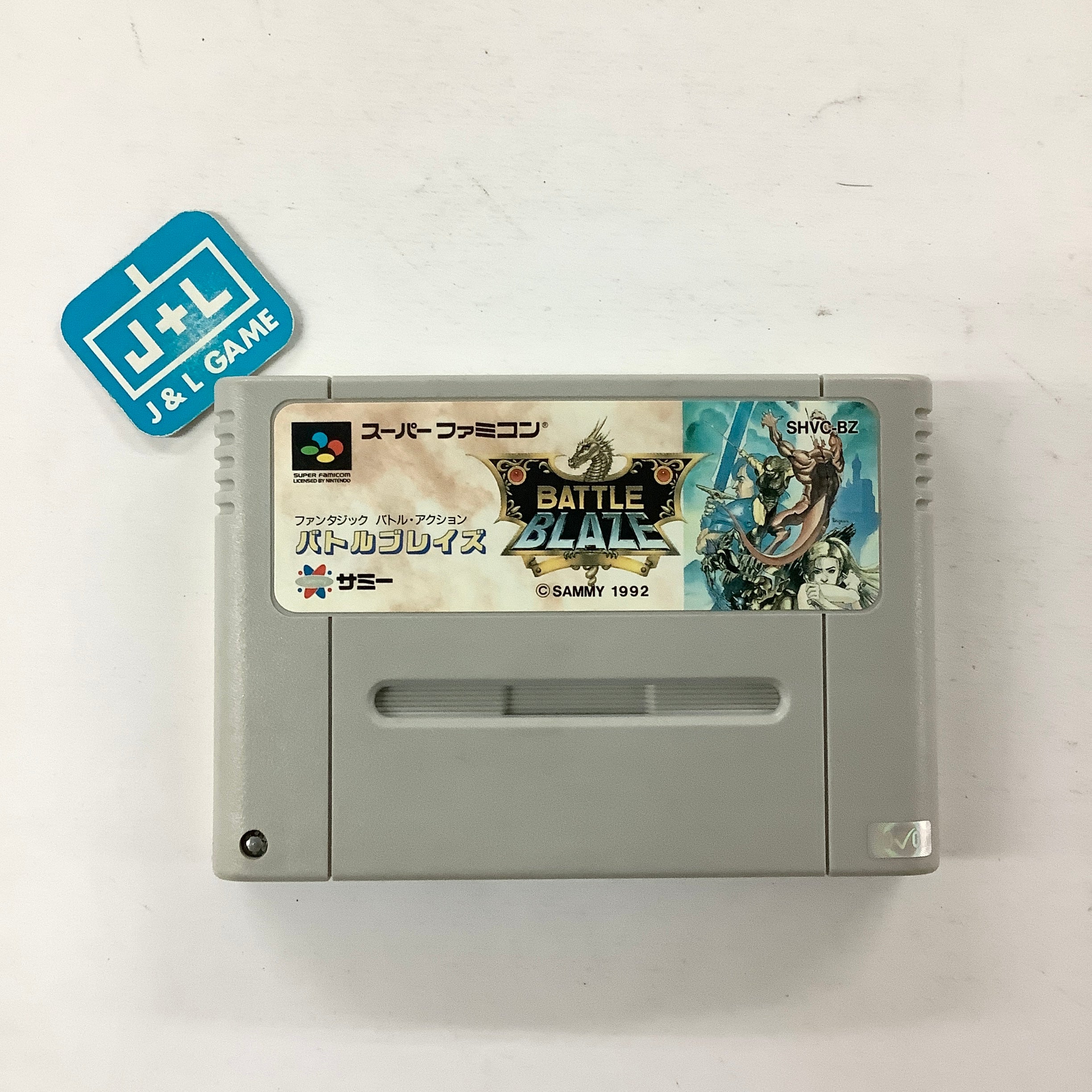 Battle Blaze - (SFC) Super Famicom [Pre-Owned] (Japanese Import) Video Games Sammy Studios   