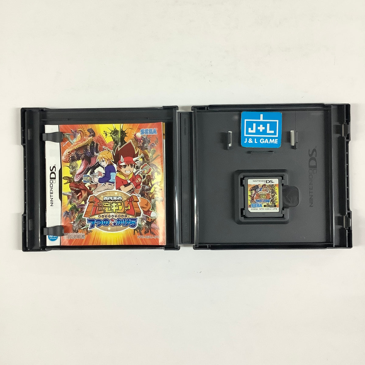 Kodai Ouja: Kyouryuu King - 7-tsu no Kakera - (NDS) Nintendo DS [Pre-Owned] (Japanese Import)