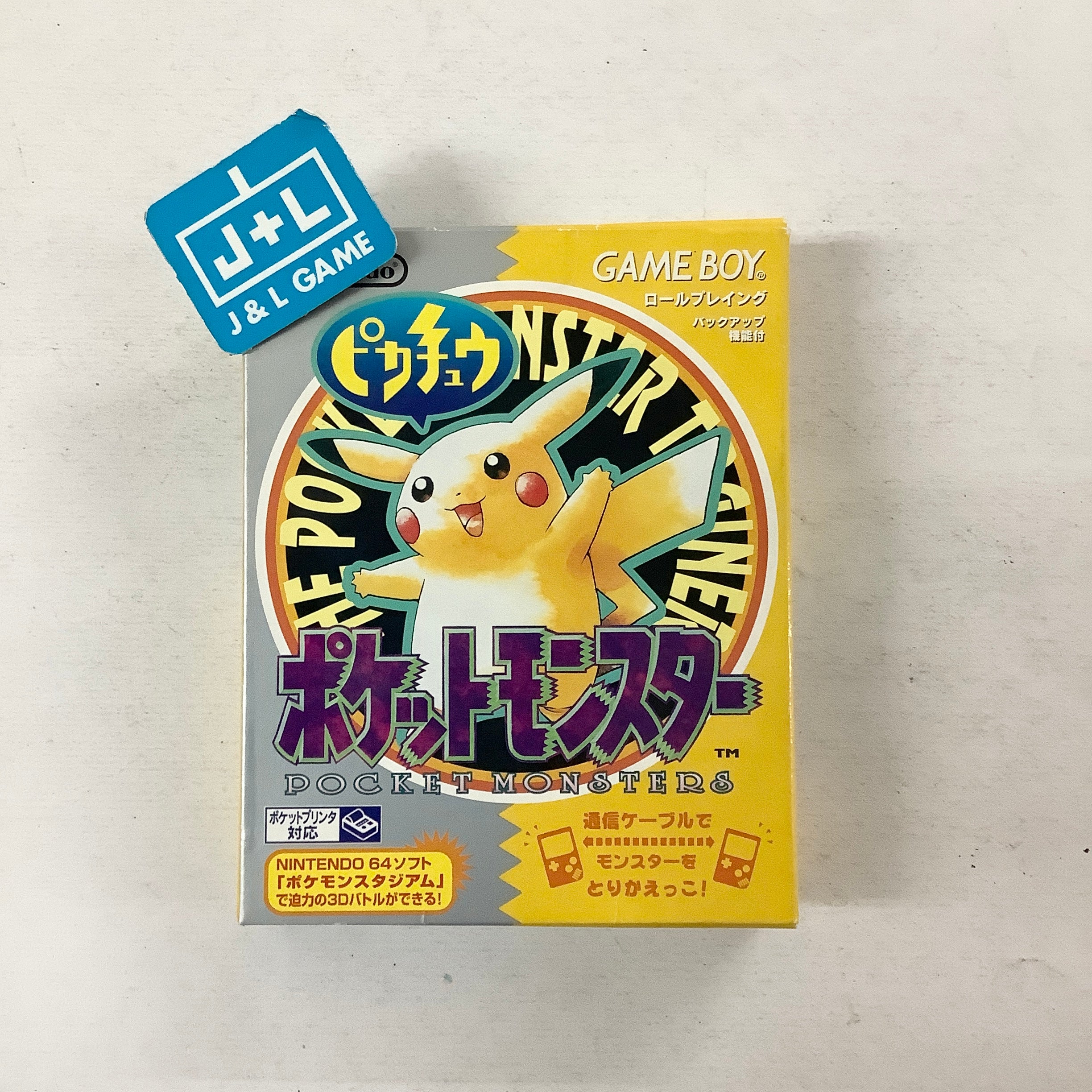 Pokemon Yellow Pikachu Nintendo Pocket Monsters GameBoy GB
