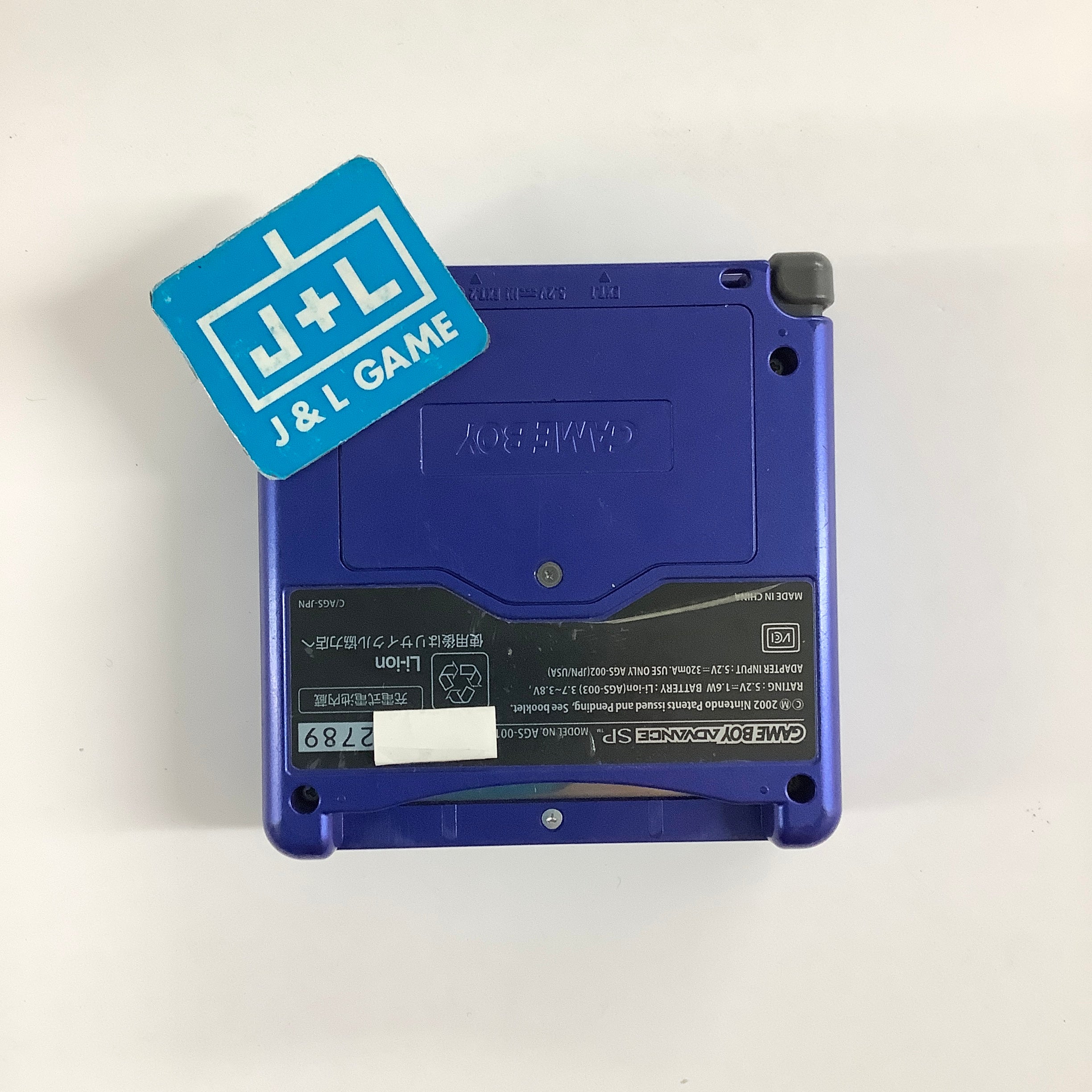 Nintendo Game Boy Advance SP Console AGS-001 (Cobalt Blue) - (GBA) Game Boy Advance SP [Pre-Owned] CONSOLE Nintendo