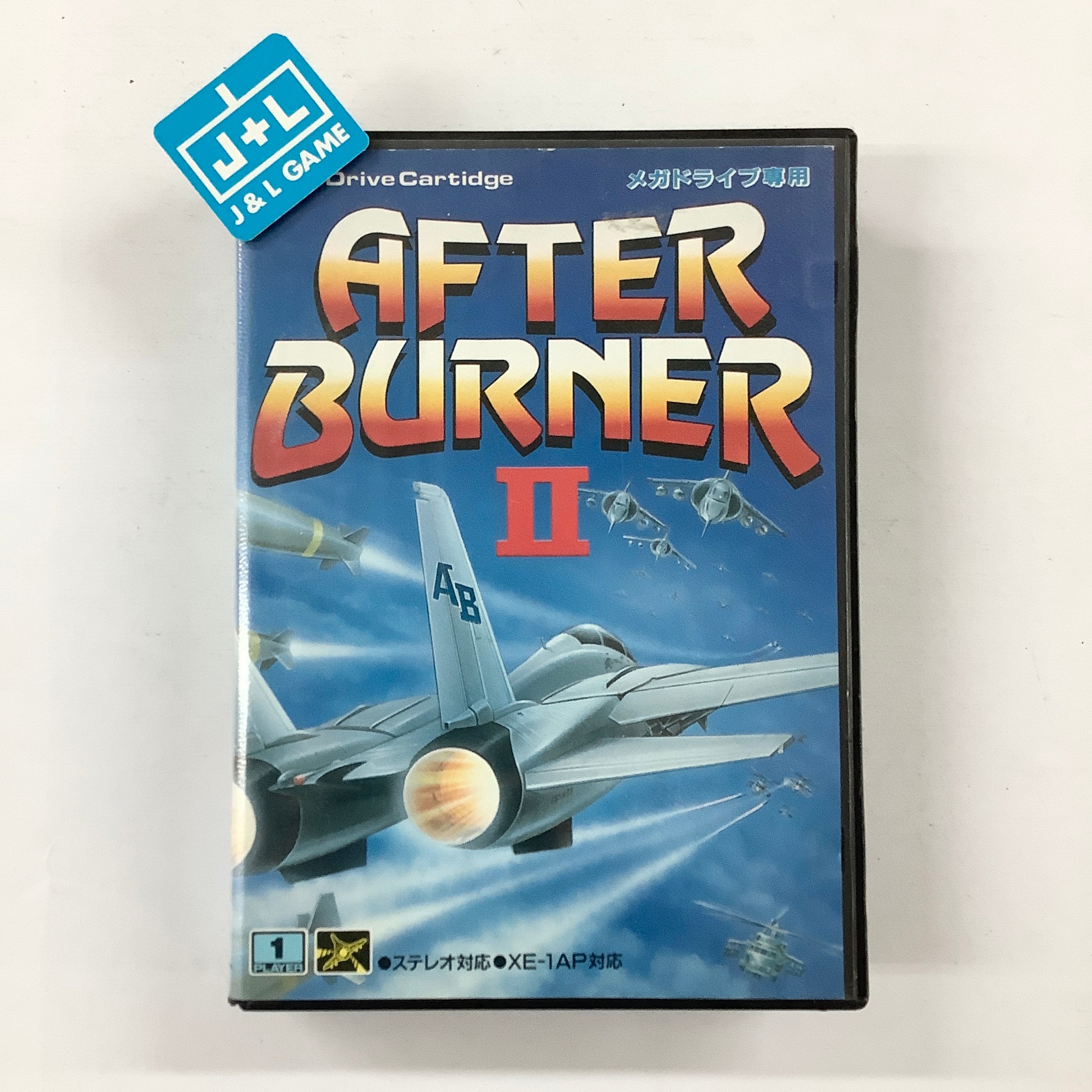 【X68000】アフターバーナー２＋店頭デモ同梱版【AFTER BURNER2】 After Burner II (1988) Sharp X68000 - YouTube