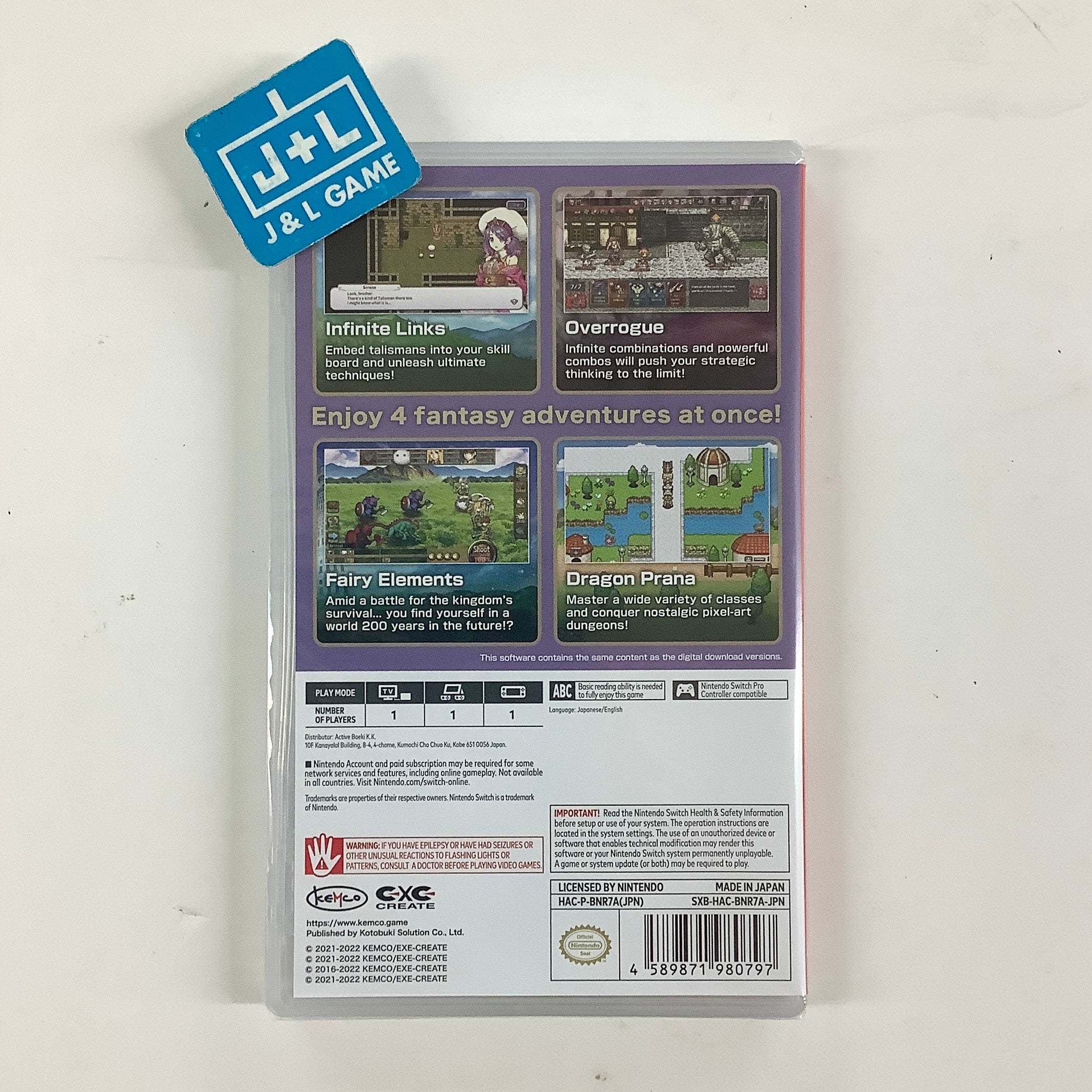 Kemco RPG Selection Vol. 10 - (NSW) Nintendo Switch (Asia Import) Video Games Kemco