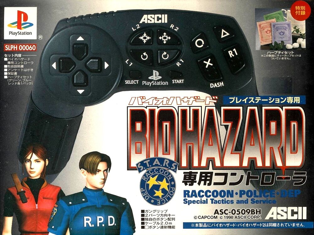 ASCII Biohazard Dedicated Controller - (PS1) PlayStation 1 [Pre-Owned] (Japanese Import) Accessories Sony   