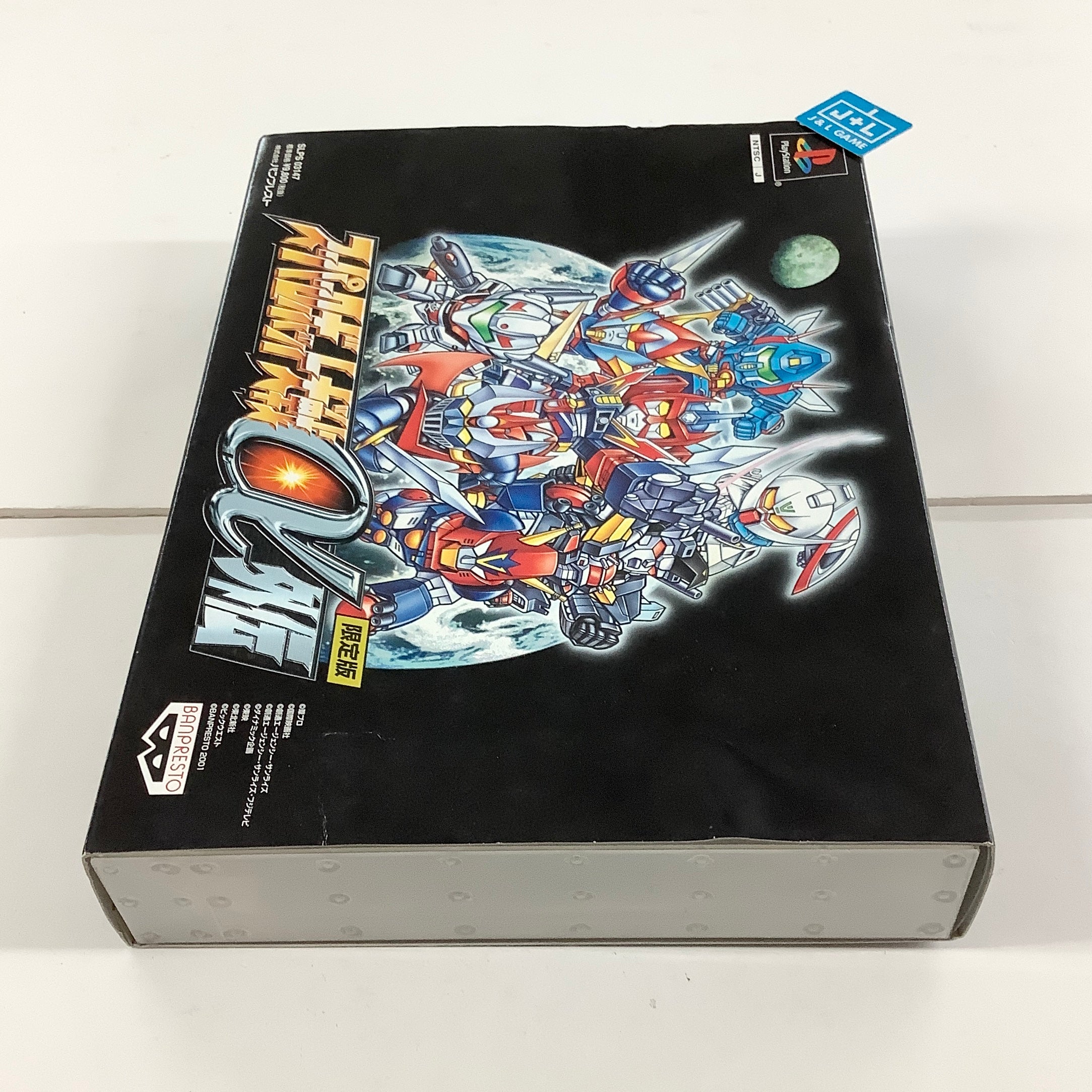 Super Robot Taisen Alpha Gaiden (Limited Edition) - (PS1) PlayStation 1 (Japanese Import) [Pre-Owned] Video Games Banpresto