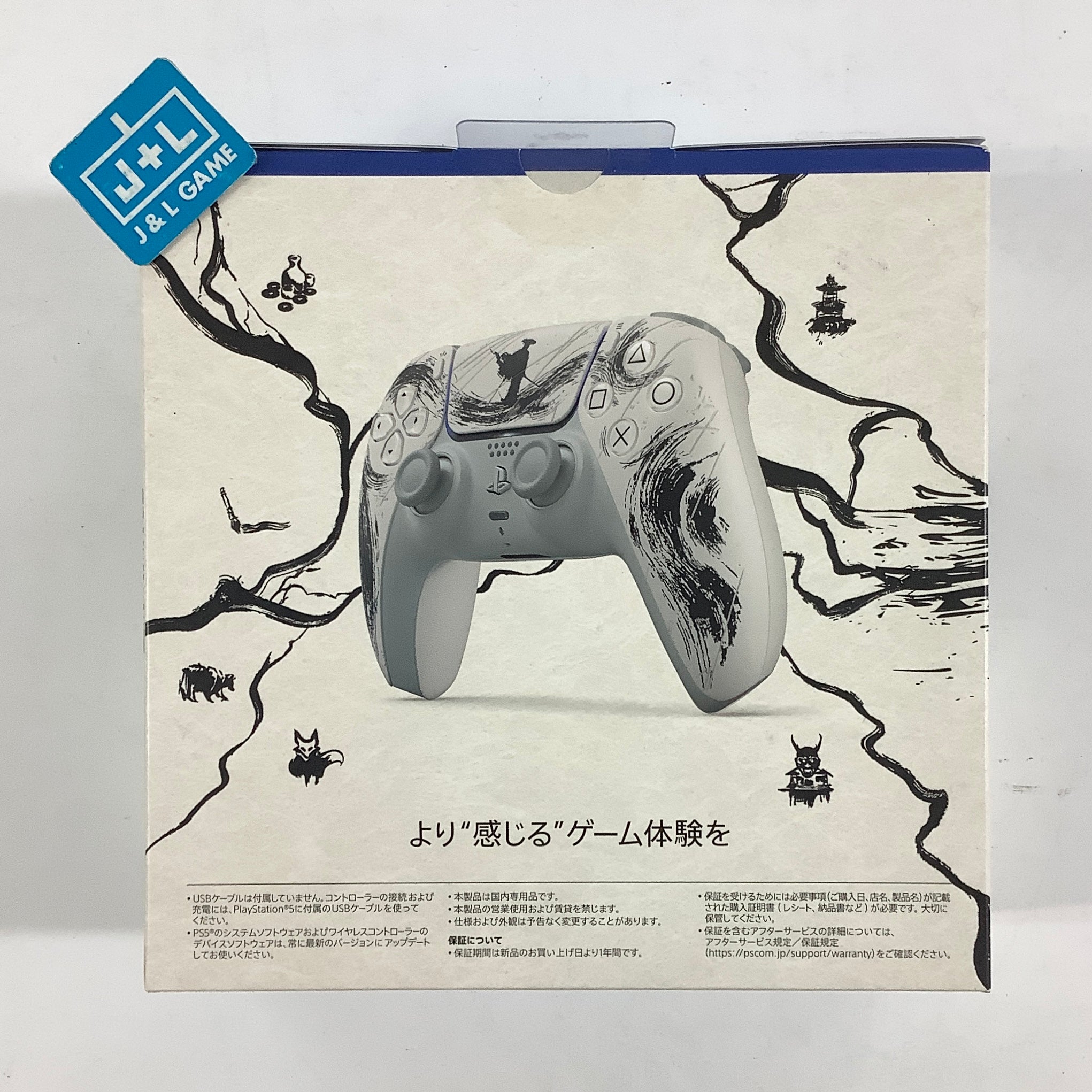 SONY PlayStation 5 DualSense Wireless Controller (Ghost of Yōte) - (PS5) PlayStation 5 (Japanese Import) ACCESSORIES ソニー・インタラクティブエンタテインメント