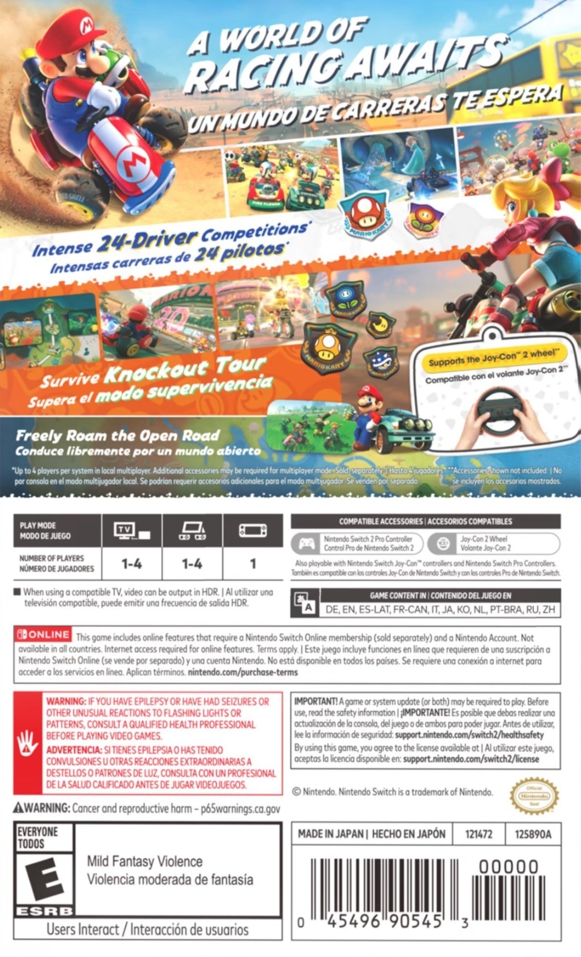 Mario Kart World - (NS2) Nintendo Switch 2 [Pre-Owned] NIntendo