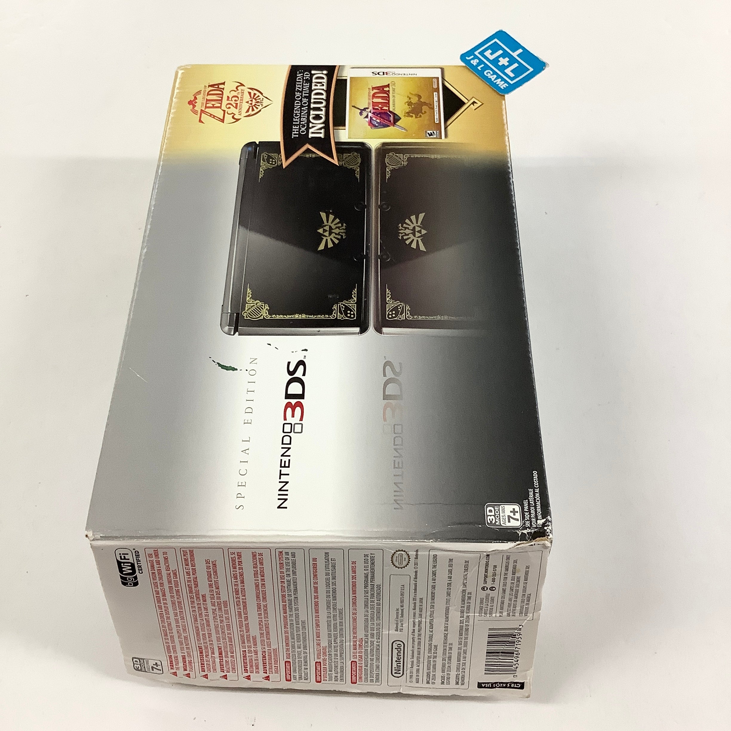 Nintendo 3DS Console (Zelda 25th Anniversary) - Nintendo 3DS [Pre-Owned] Consoles Nintendo