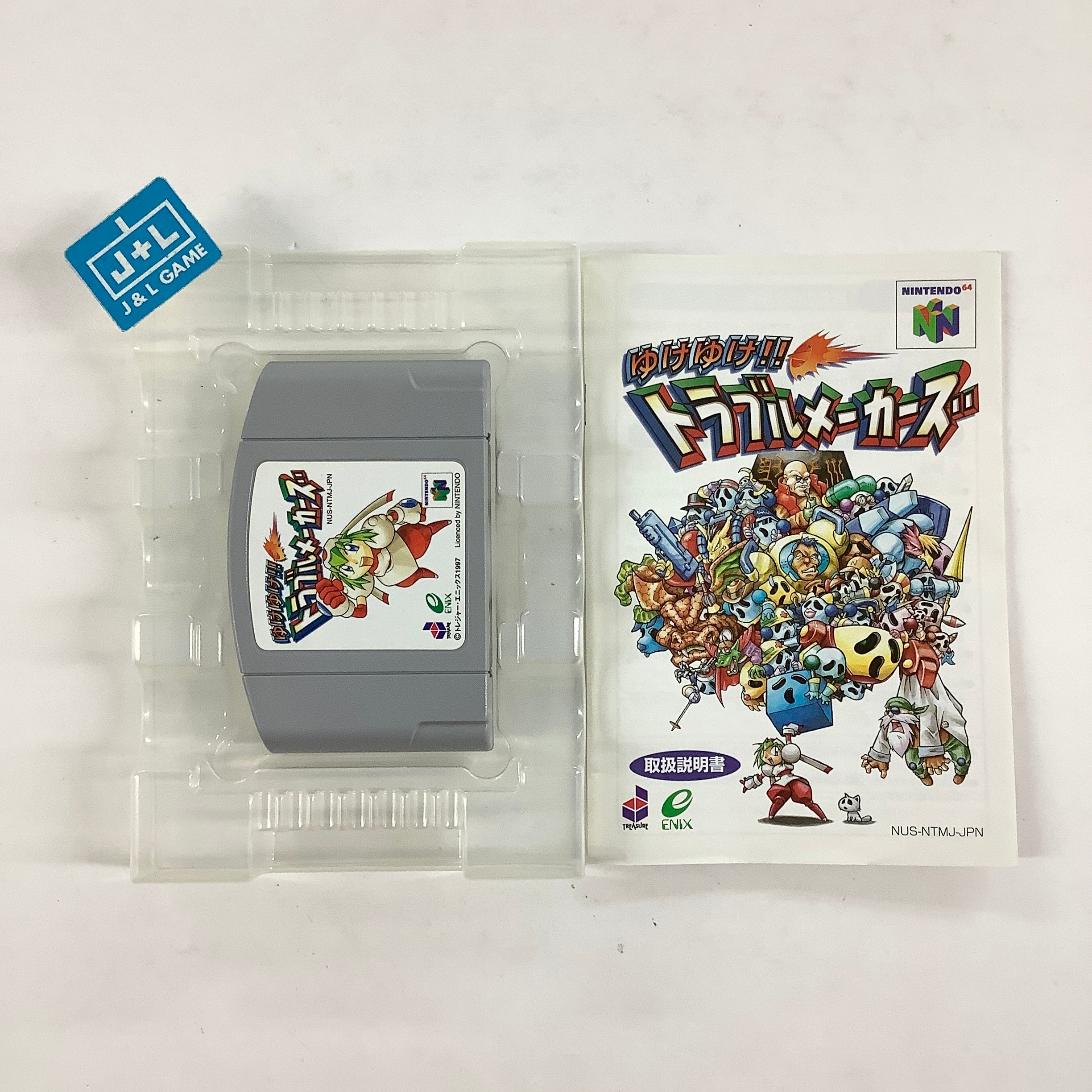 Mischief Makers - (N64) Nintendo 64 [Pre-Owned] (Japanese Import) Video Games Nintendo