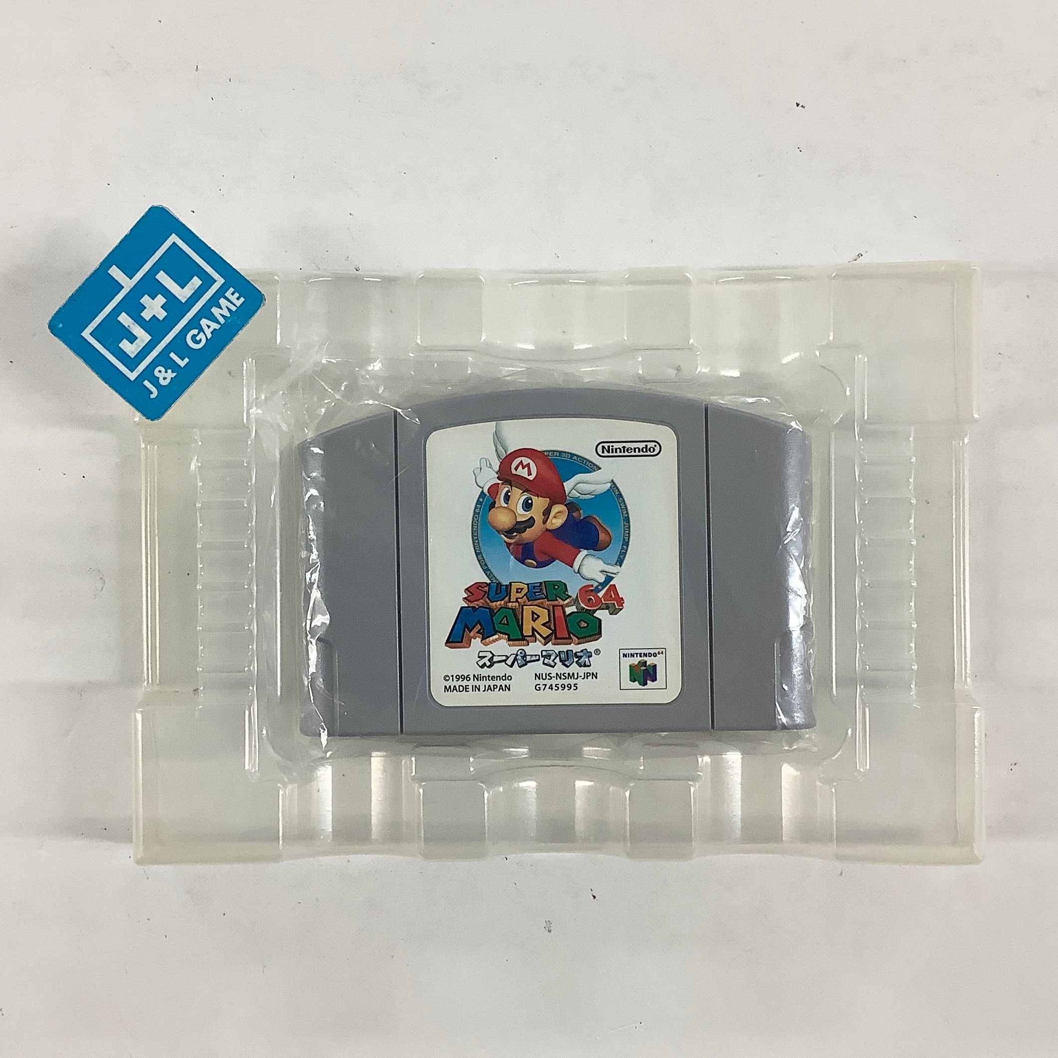 Super Mario 64 - (N64) Nintendo 64 [Pre-Owned] (Japanese Import) Video Games Nintendo