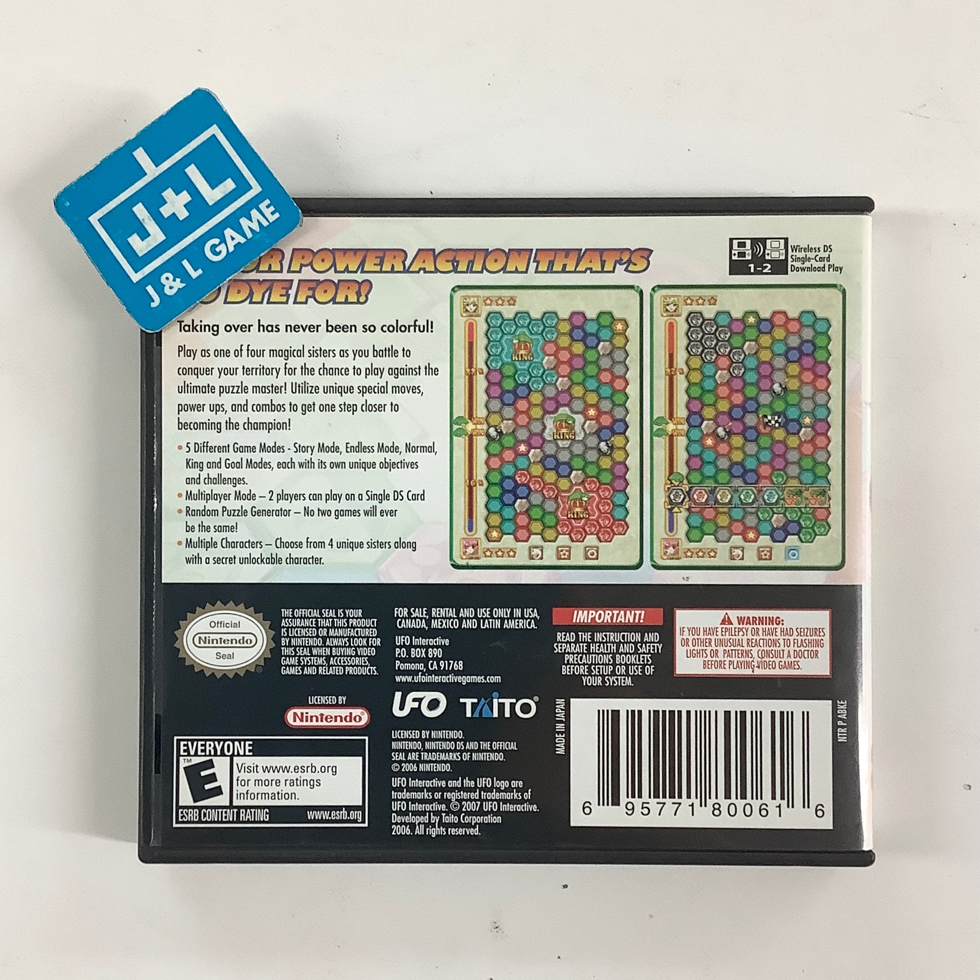 Chameleon - (NDS) Nintendo DS [Pre-Owned] Video Games UFO Interactive