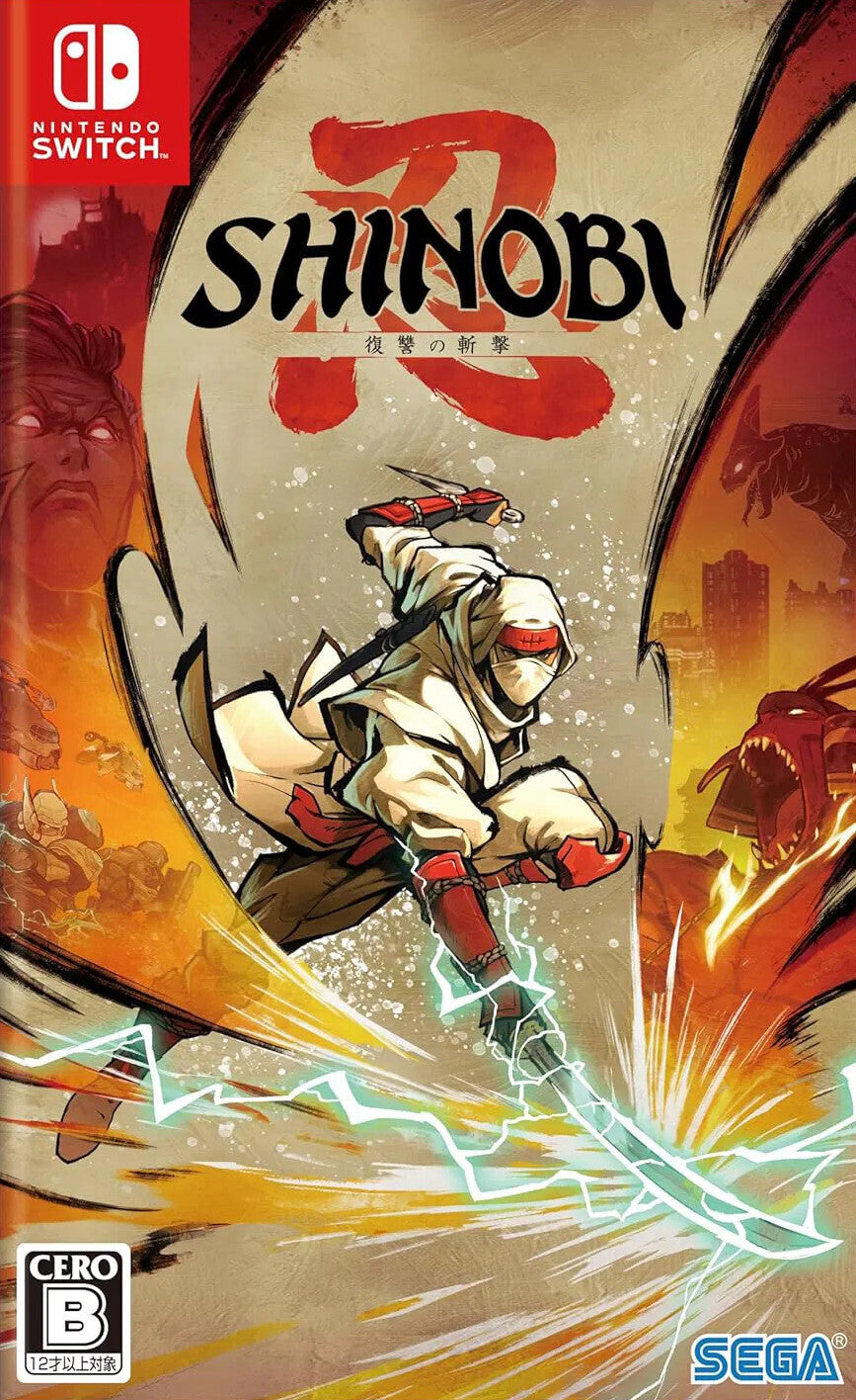 Shinobi: Art of Vengeance - (NSW) Nintendo Switch (Japanese Import