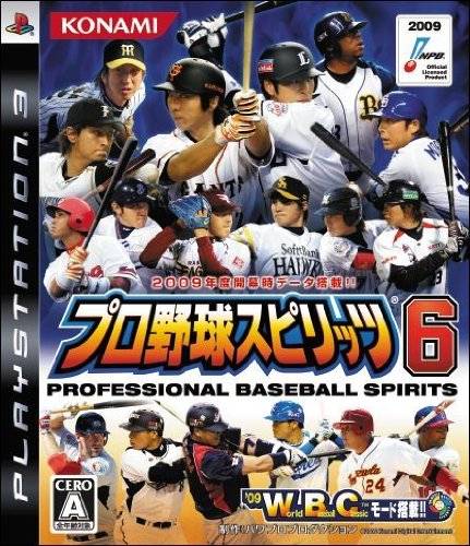 Pro Yakyuu Spirits 6 - (PS3) PlayStation 3 [Pre-Owned] (Japanese Import) Video Games Konami
