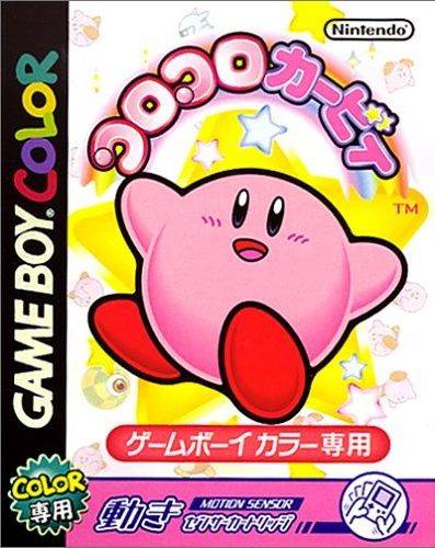 Koro Koro Kirby - (GBC) Game Boy Color [Pre-Owned] (Japanese Import) Video Games Nintendo   
